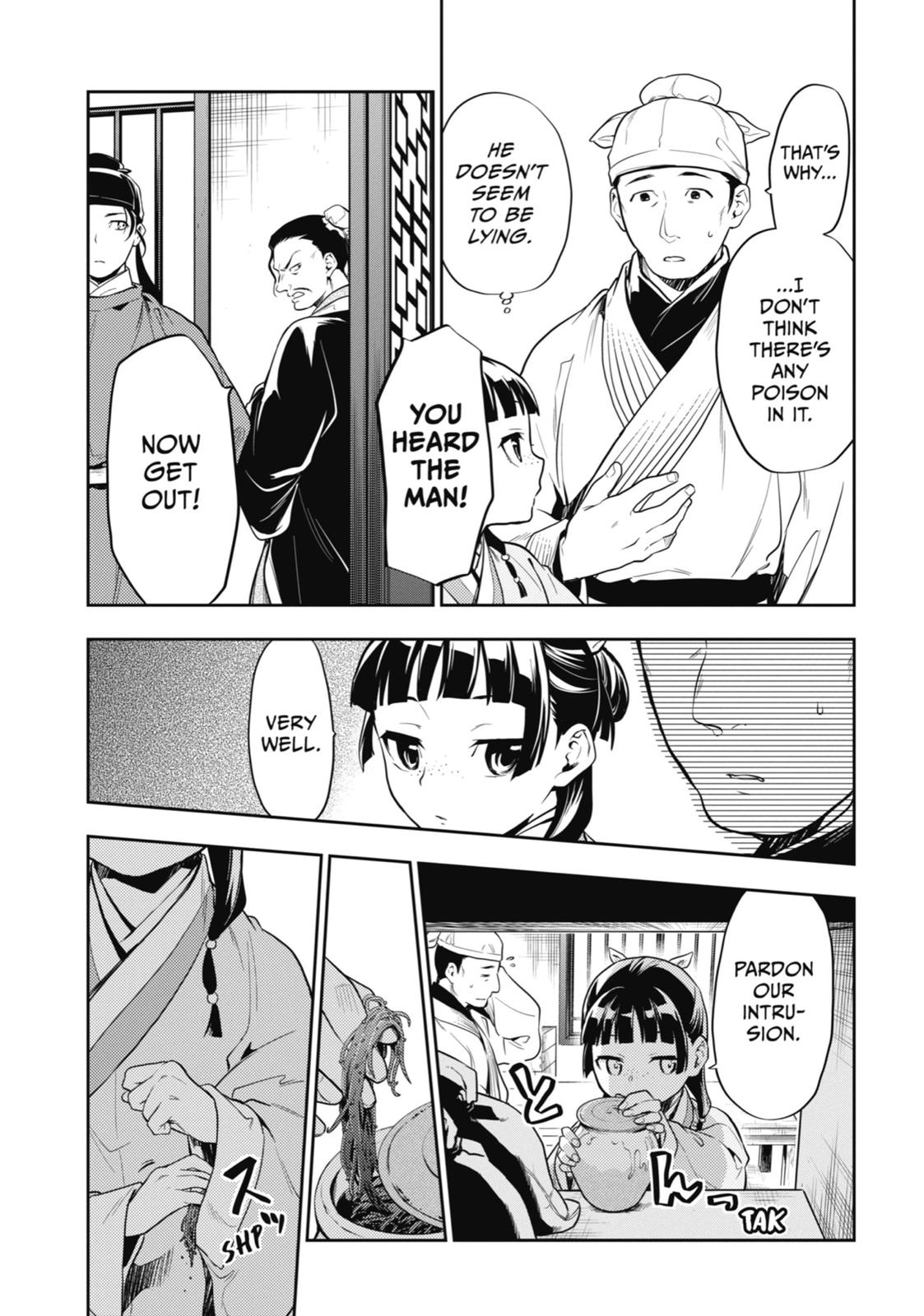 The Apothecary Diaries Chapter 25 — page 17