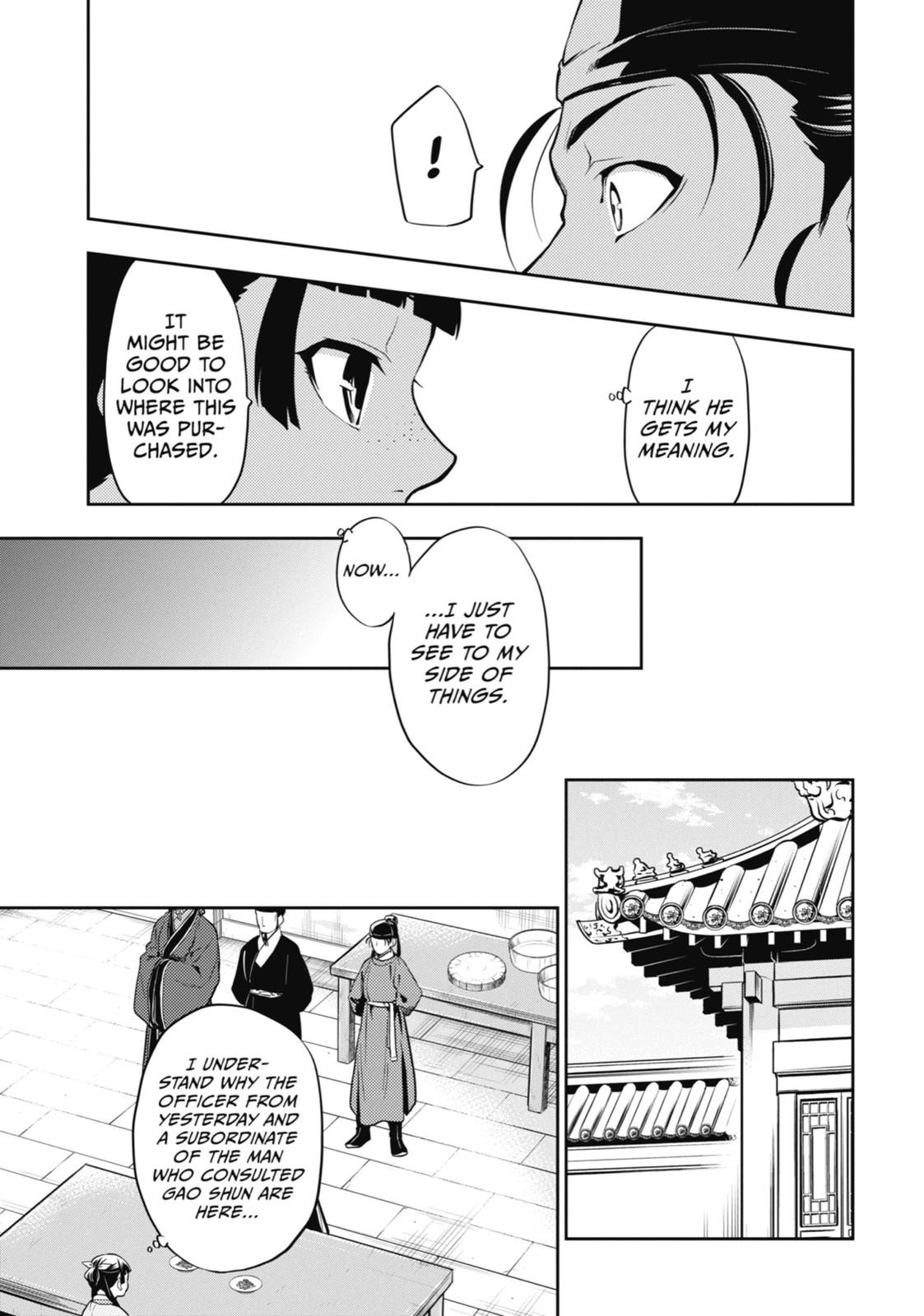 The Apothecary Diaries Chapter 25 — page 19