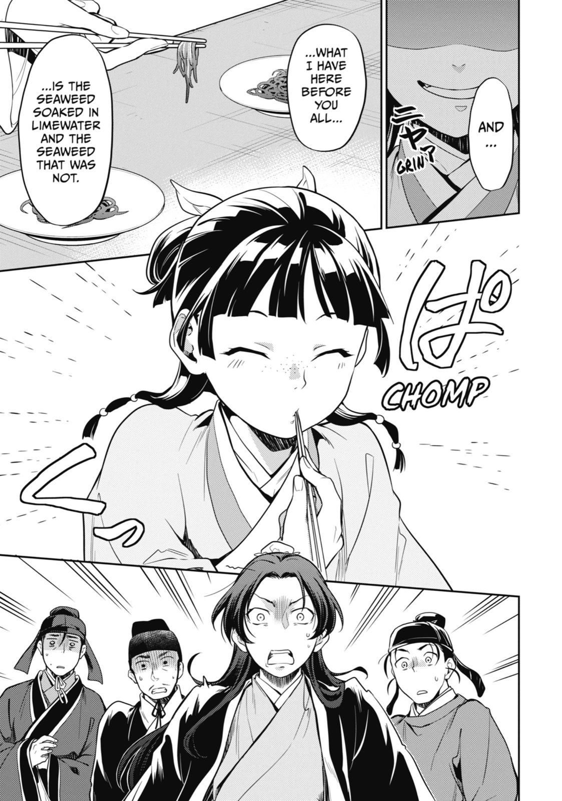The Apothecary Diaries Chapter 25 — page 23