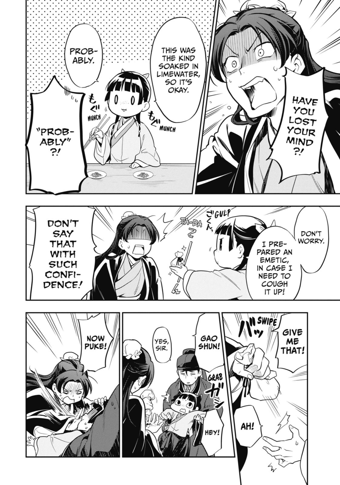 The Apothecary Diaries Chapter 25 — page 24
