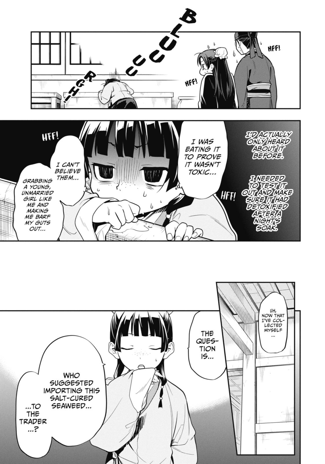 The Apothecary Diaries Chapter 25 — page 25