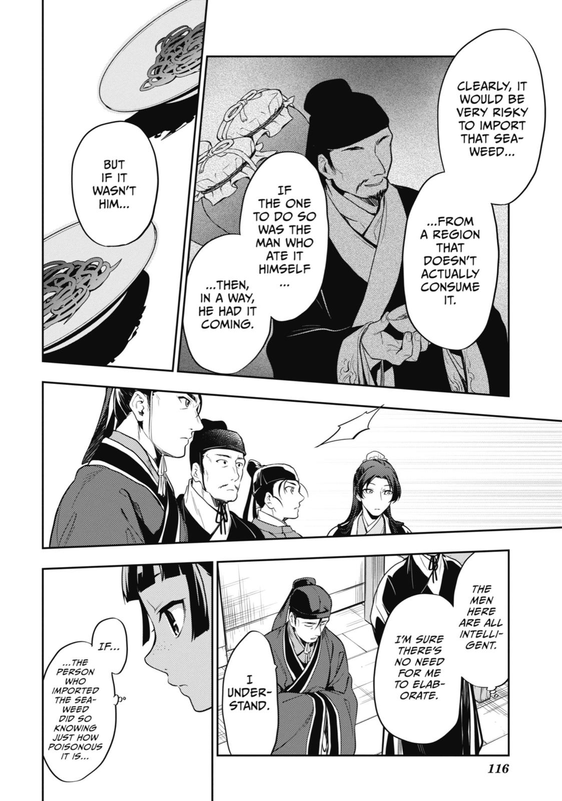 The Apothecary Diaries Chapter 25 — page 26