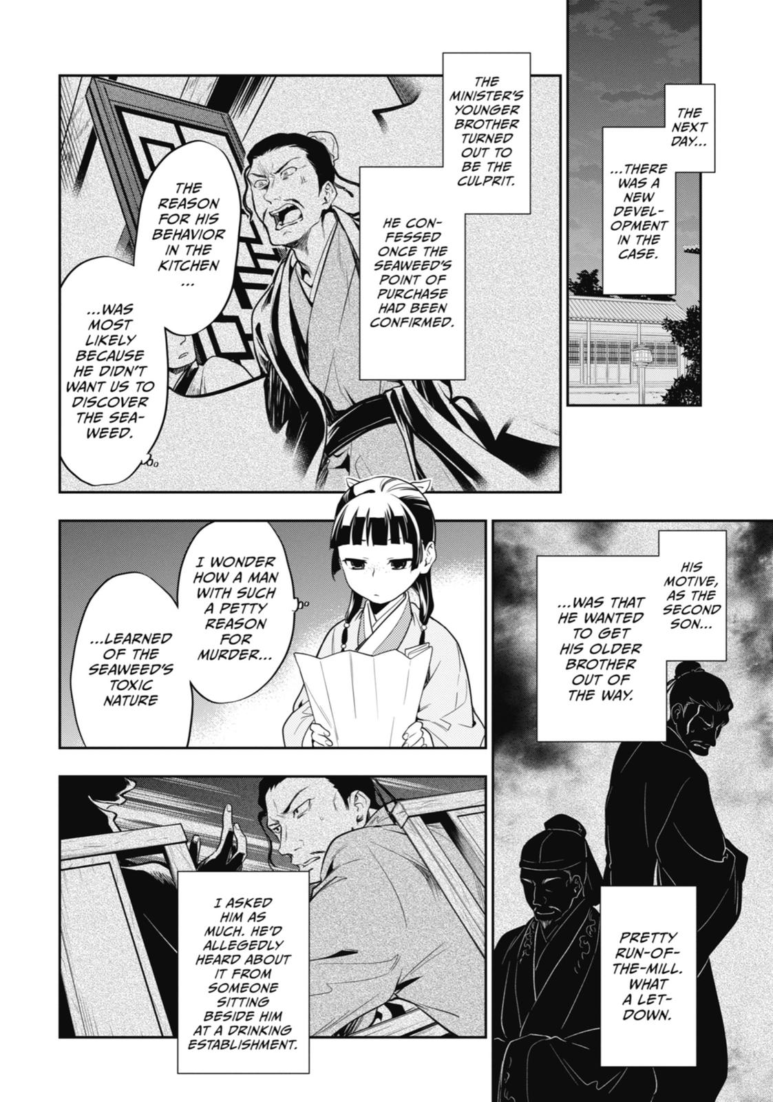 The Apothecary Diaries Chapter 25 — page 28