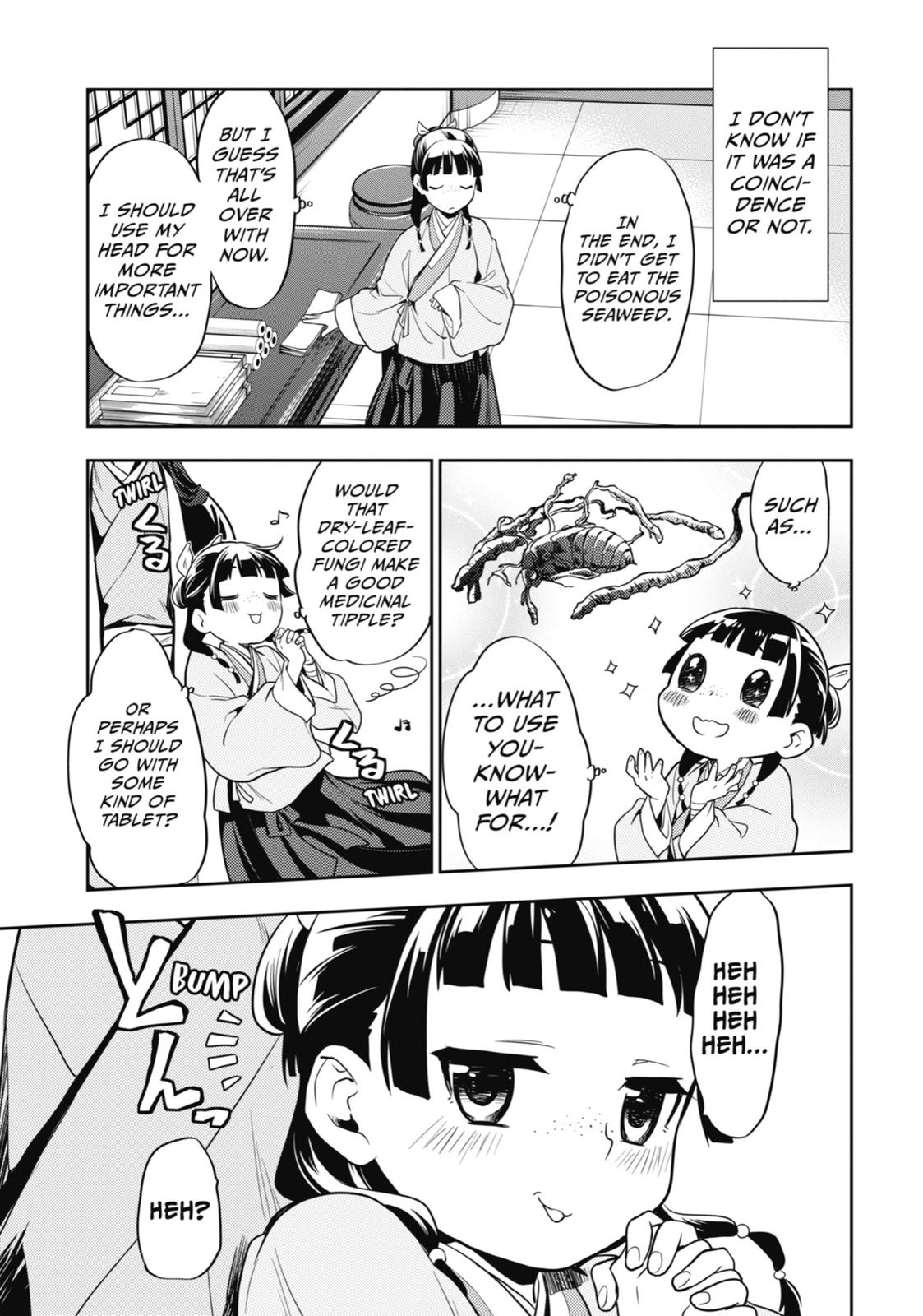 The Apothecary Diaries Chapter 25 — page 29