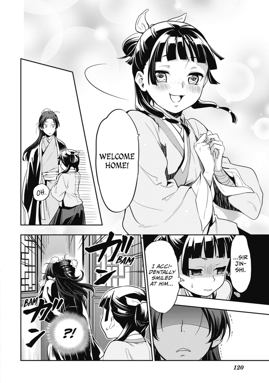The Apothecary Diaries Chapter 25 — page 30