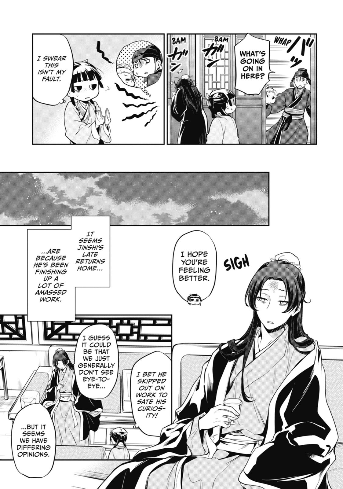 The Apothecary Diaries Chapter 25 — page 31