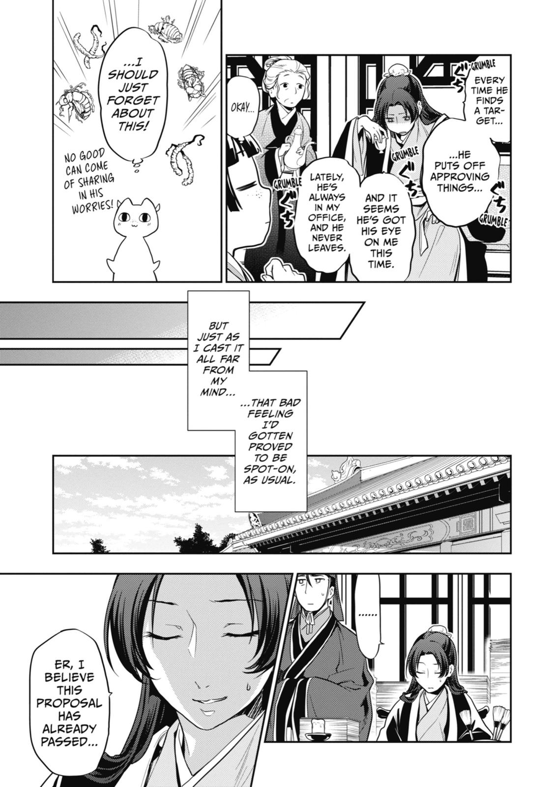 The Apothecary Diaries Chapter 25 — page 33