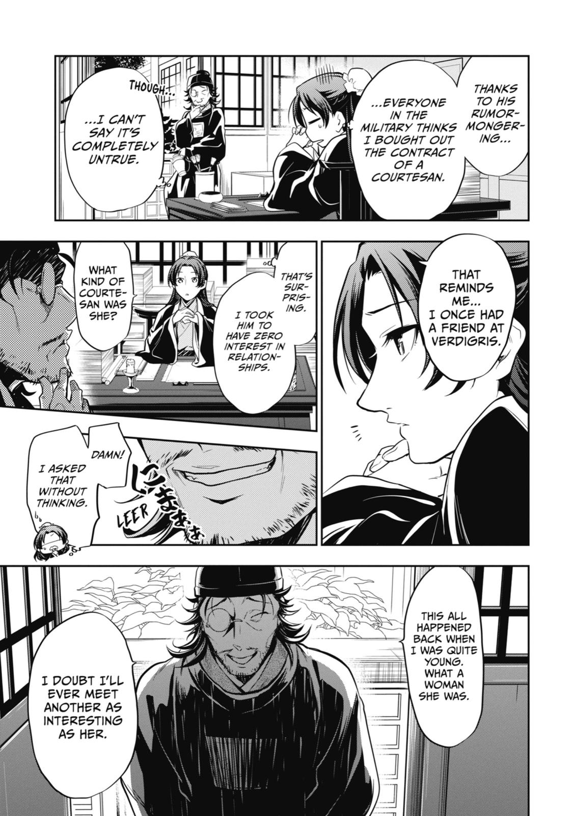 The Apothecary Diaries Chapter 25 — page 35