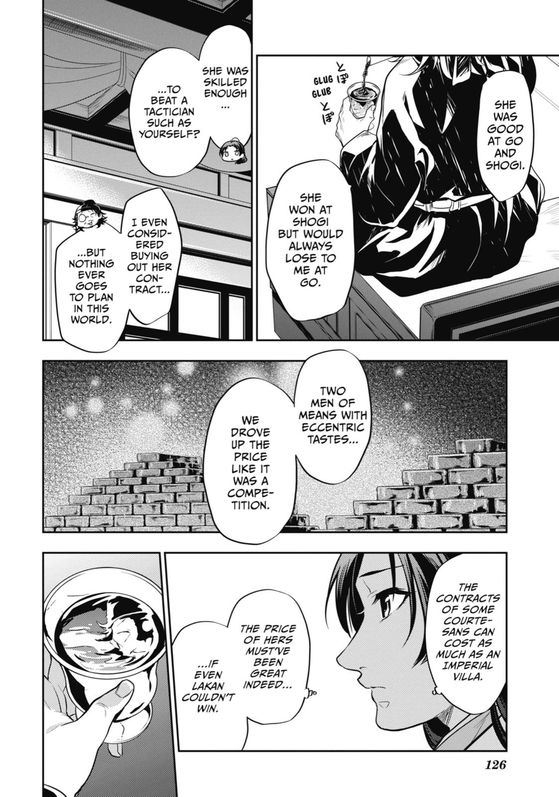 The Apothecary Diaries Chapter 25 — page 36