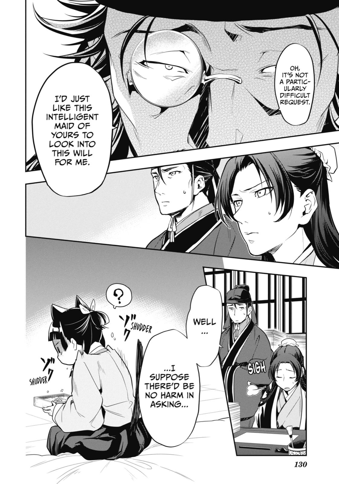 The Apothecary Diaries Chapter 25 — page 40