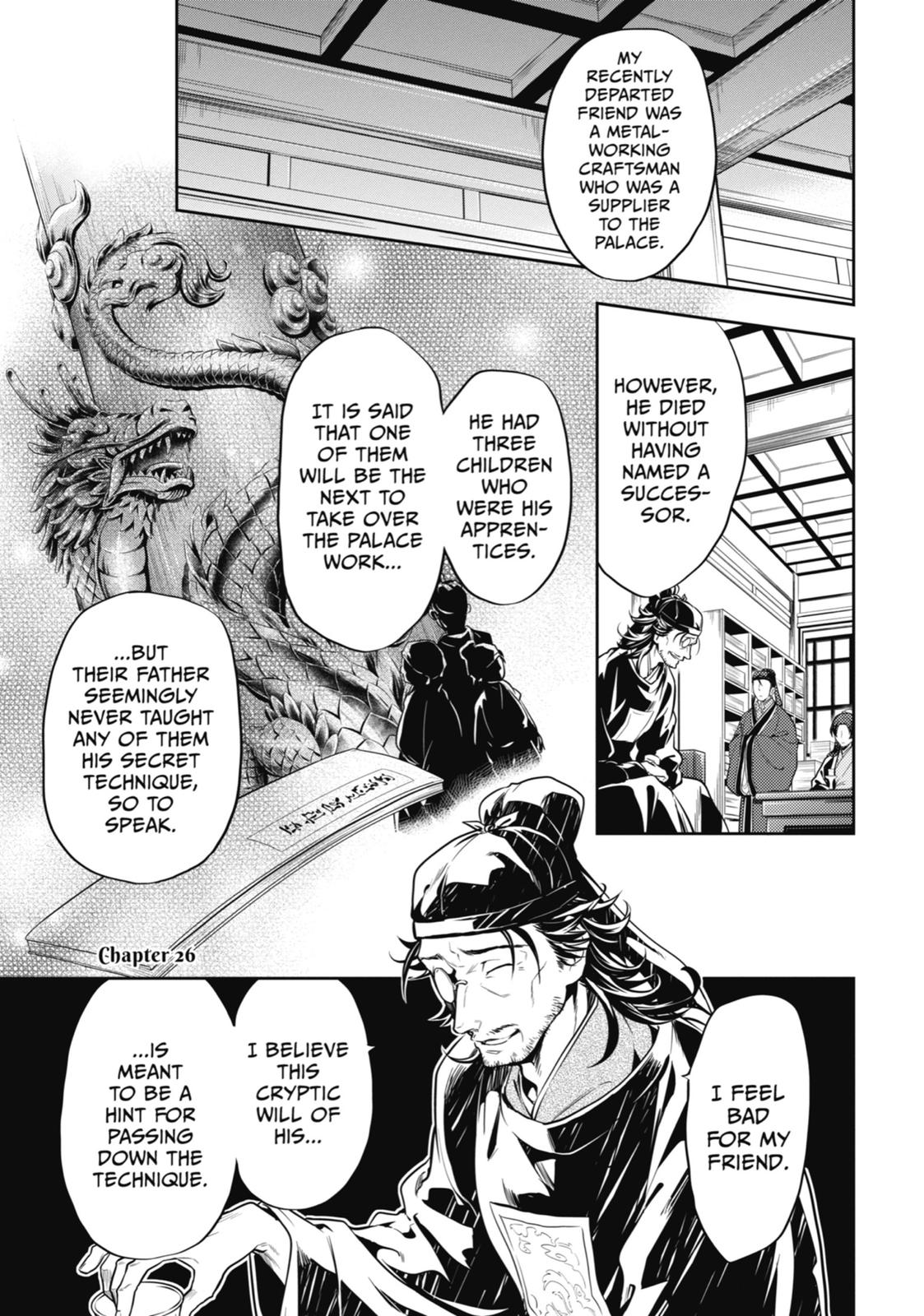 The Apothecary Diaries Chapter 26 — page 1