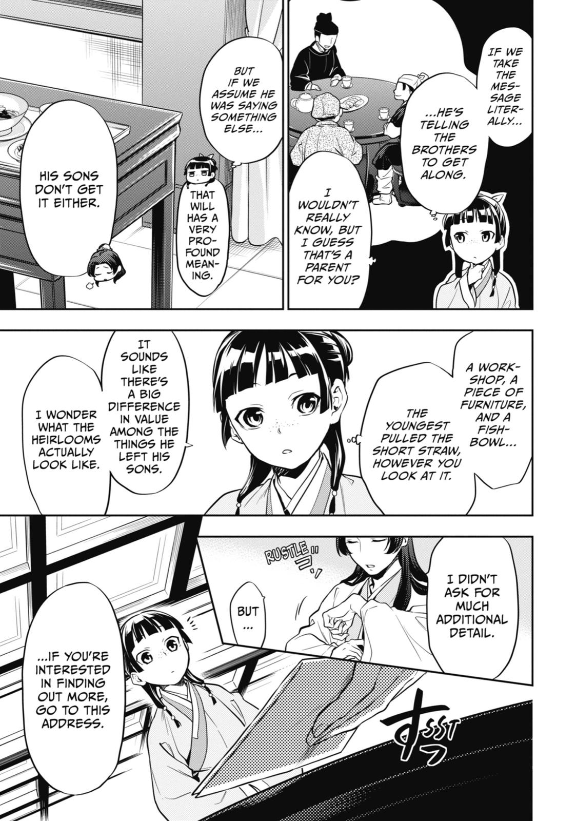 The Apothecary Diaries Chapter 26 — page 5