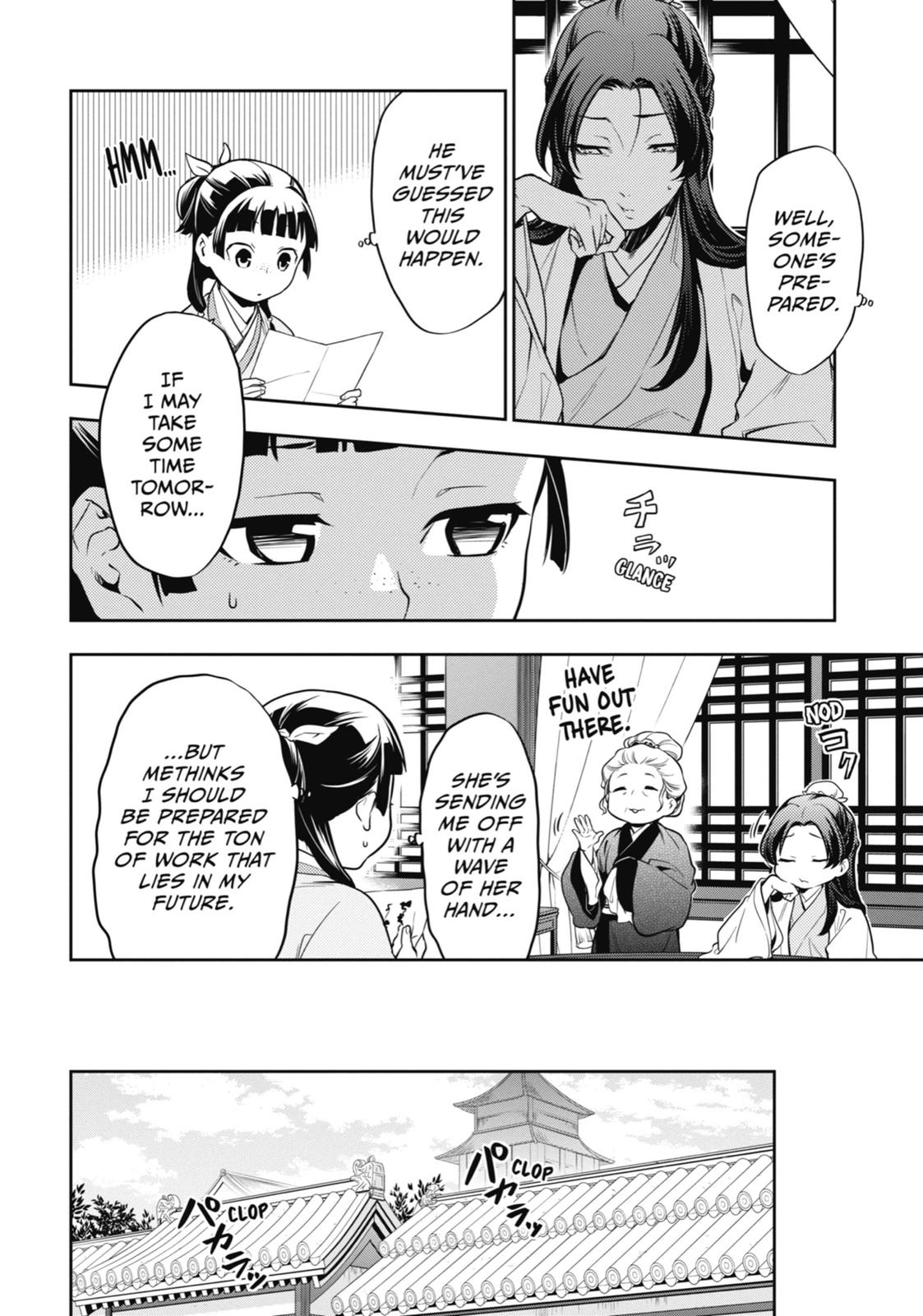 The Apothecary Diaries Chapter 26 — page 6