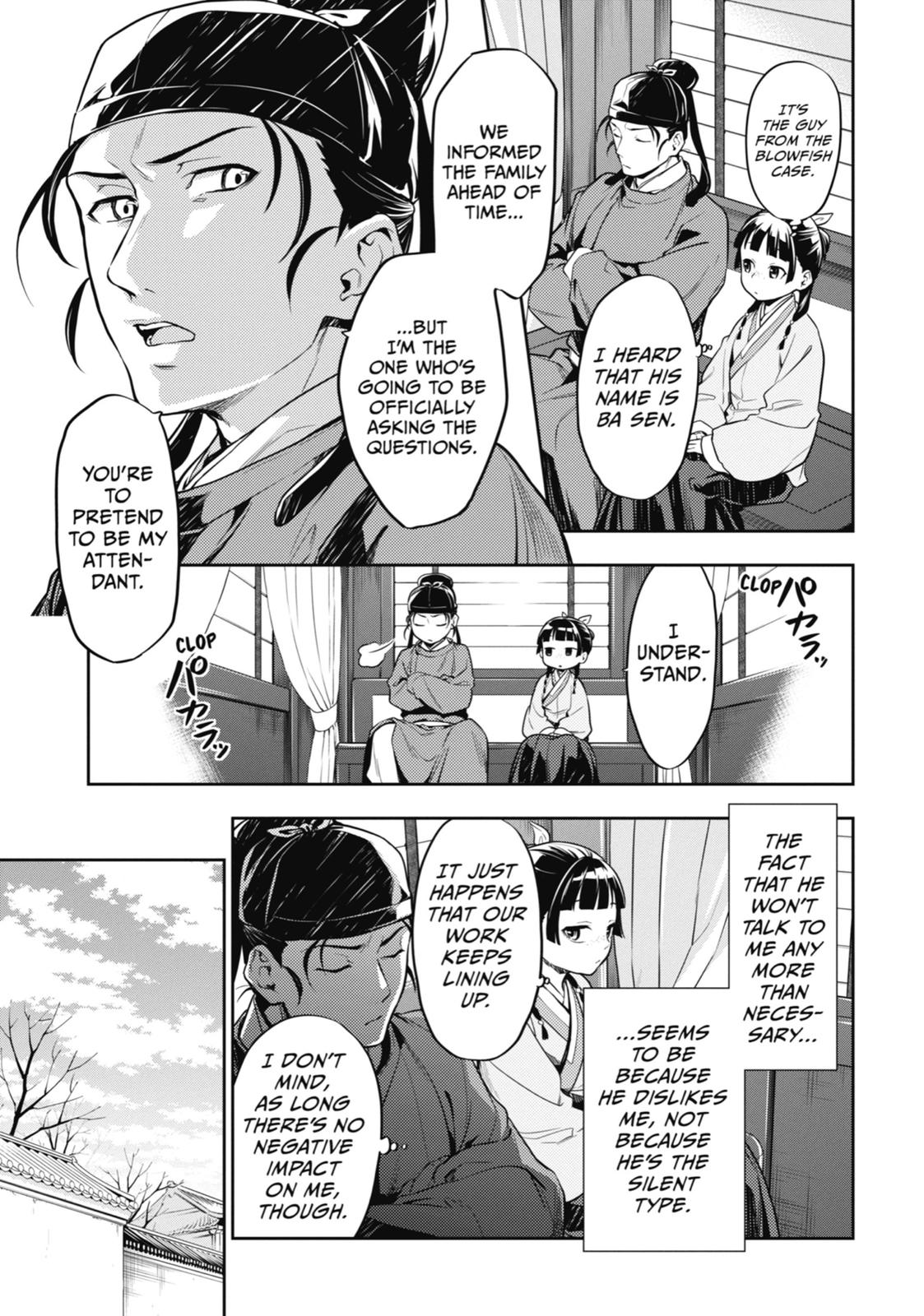 The Apothecary Diaries Chapter 26 — page 7