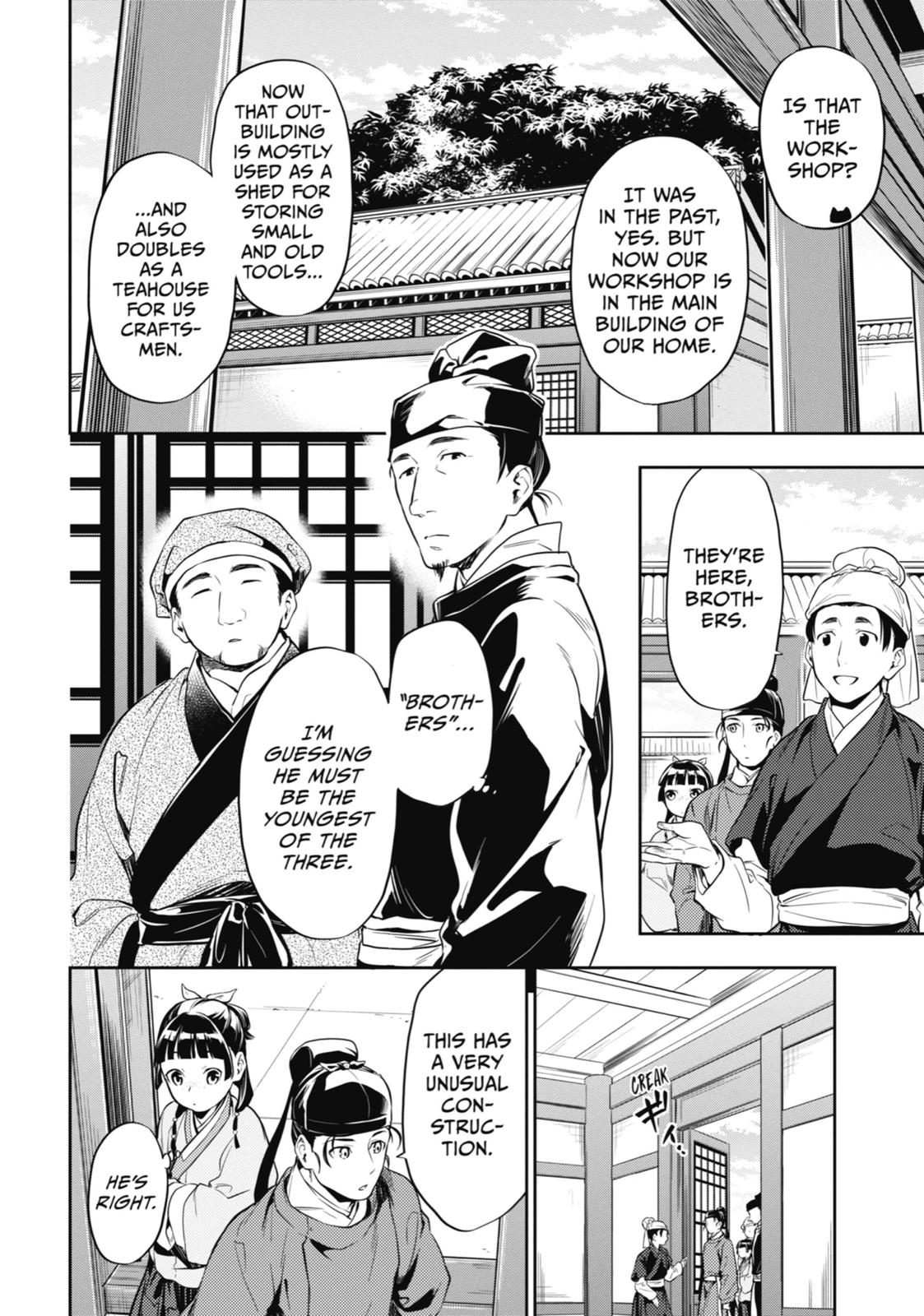 The Apothecary Diaries Chapter 26 — page 10