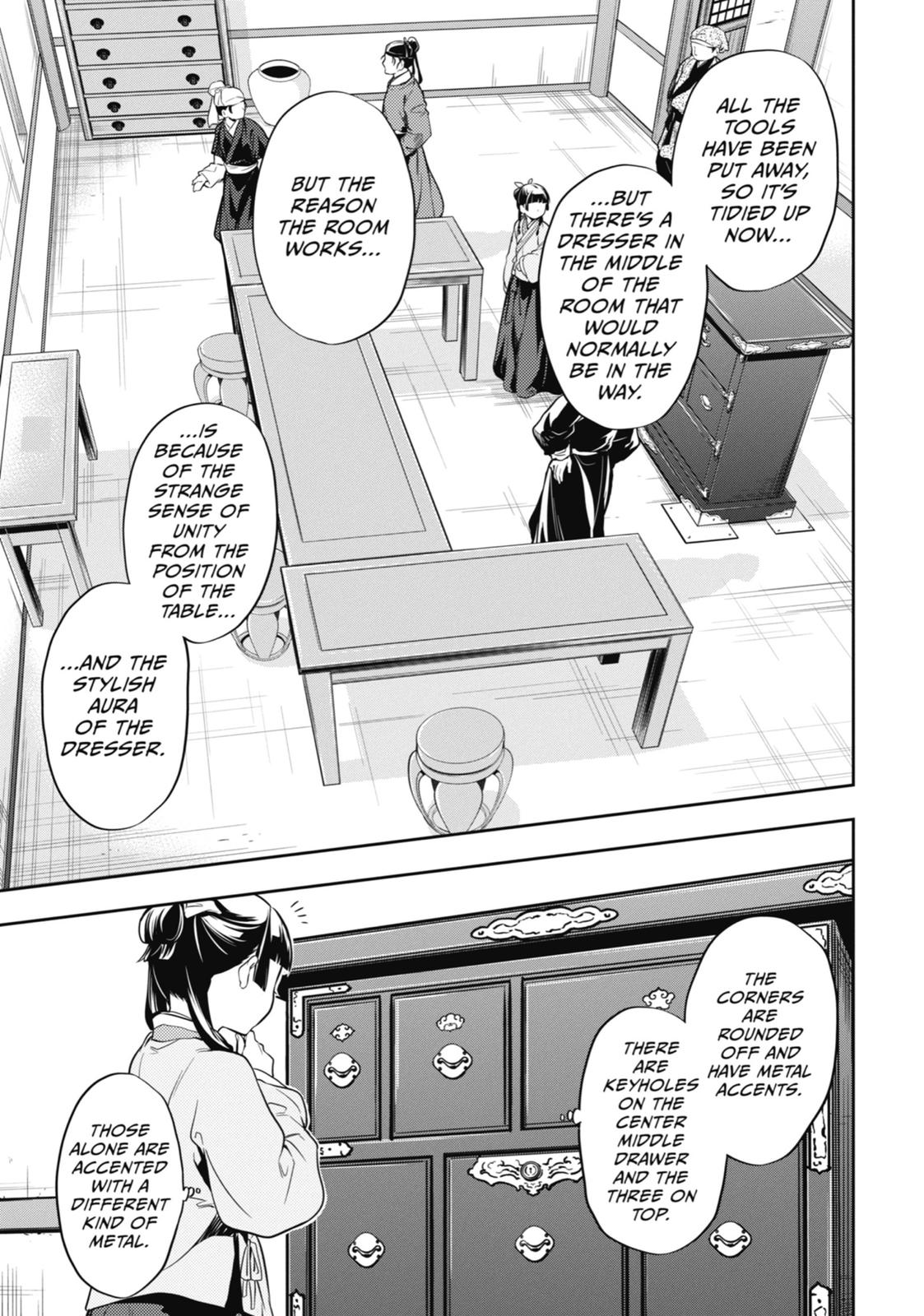 The Apothecary Diaries Chapter 26 — page 11