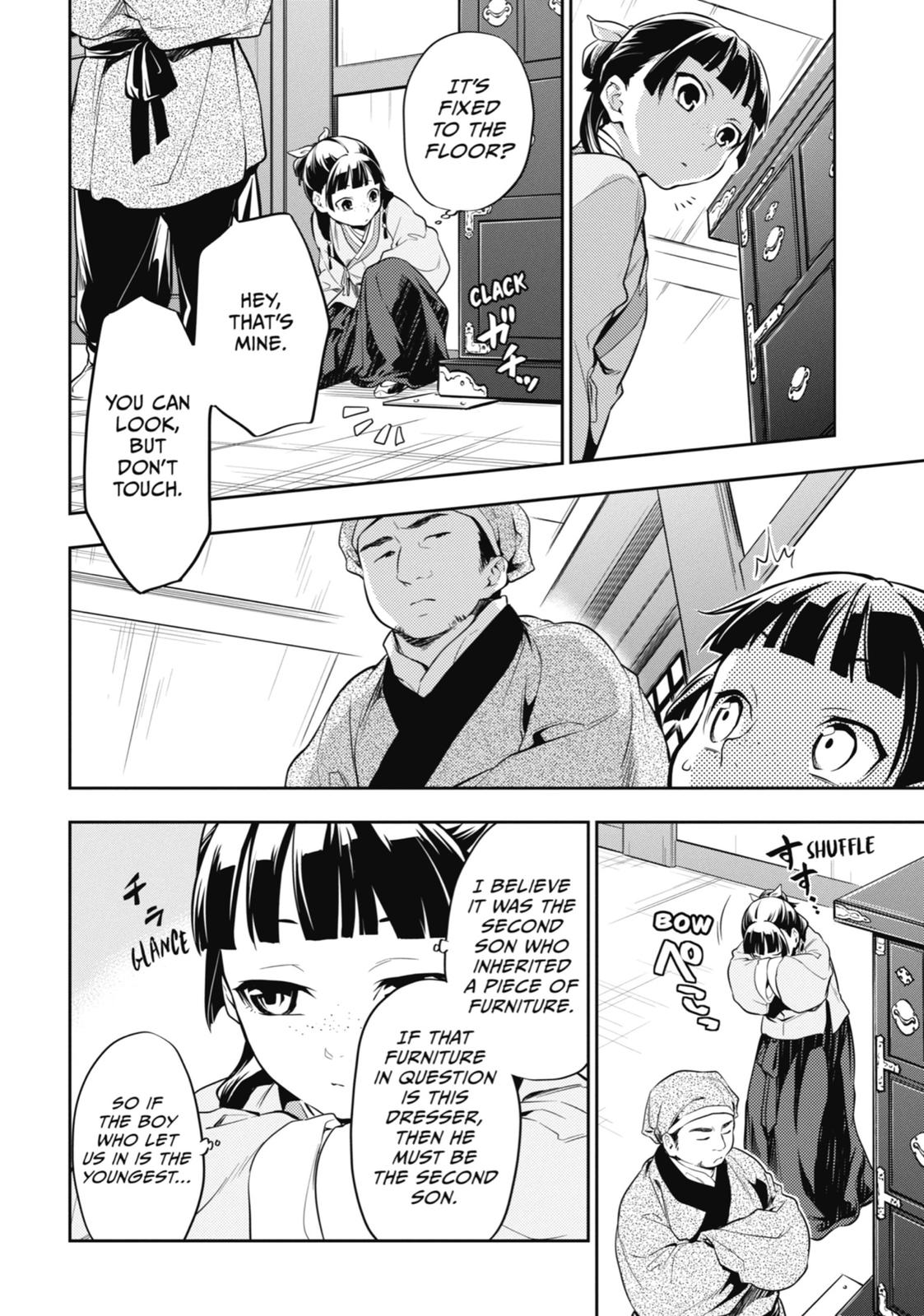 The Apothecary Diaries Chapter 26 — page 12