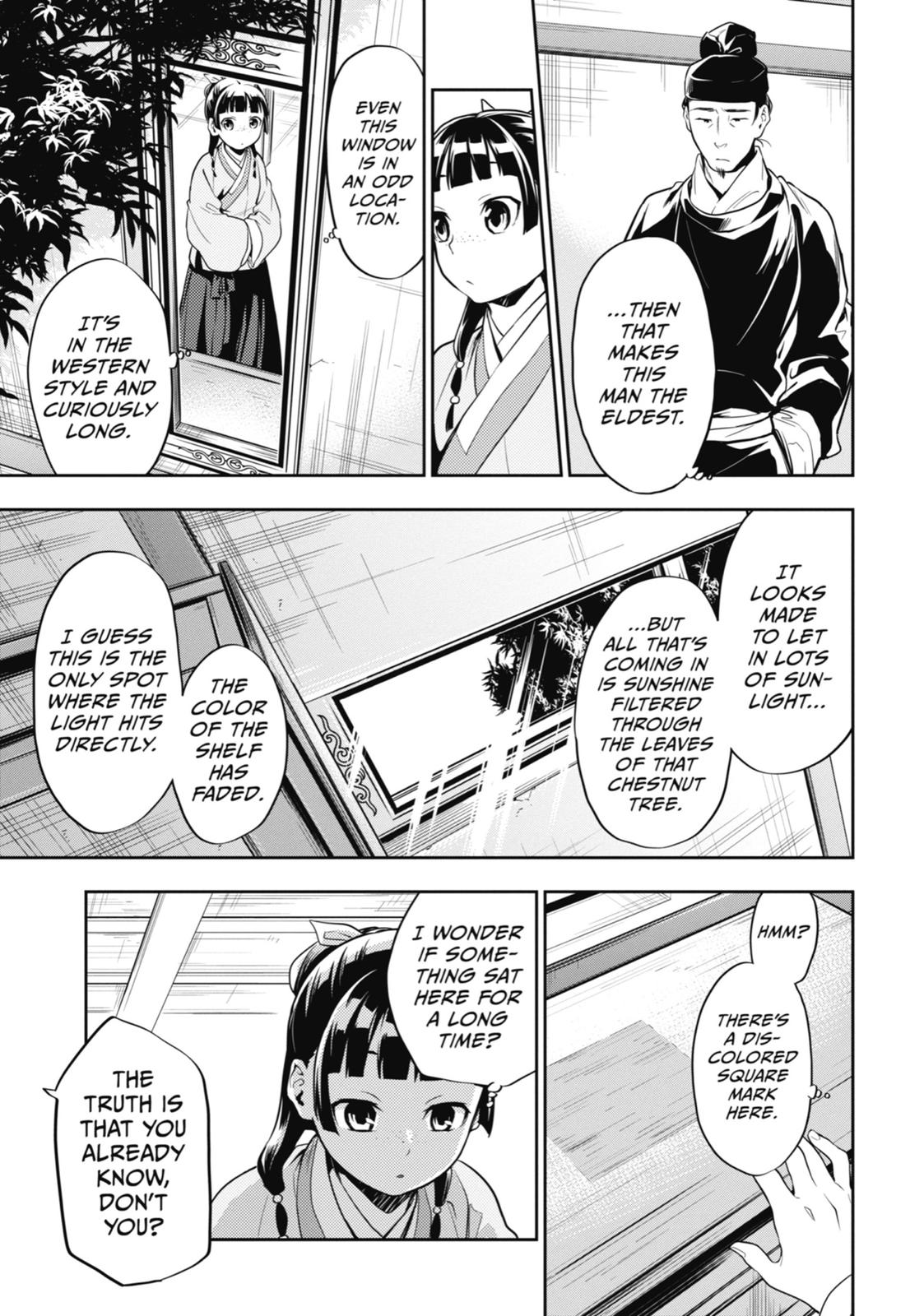 The Apothecary Diaries Chapter 26 — page 13