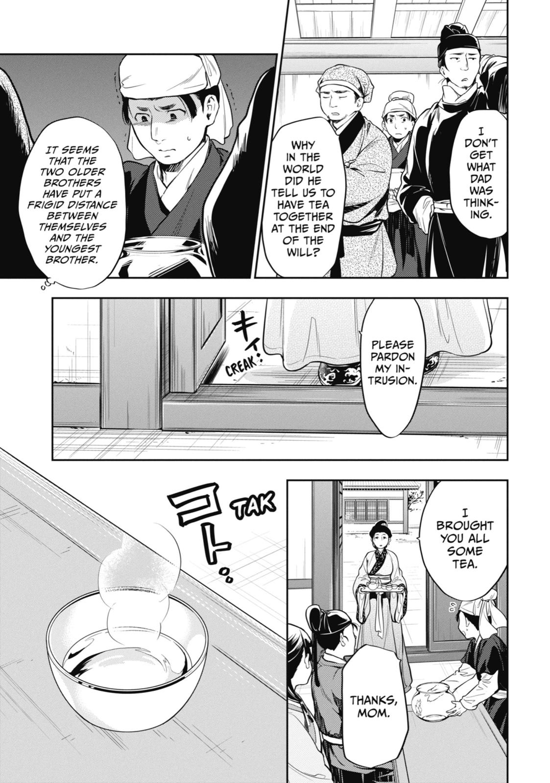 The Apothecary Diaries Chapter 26 — page 17