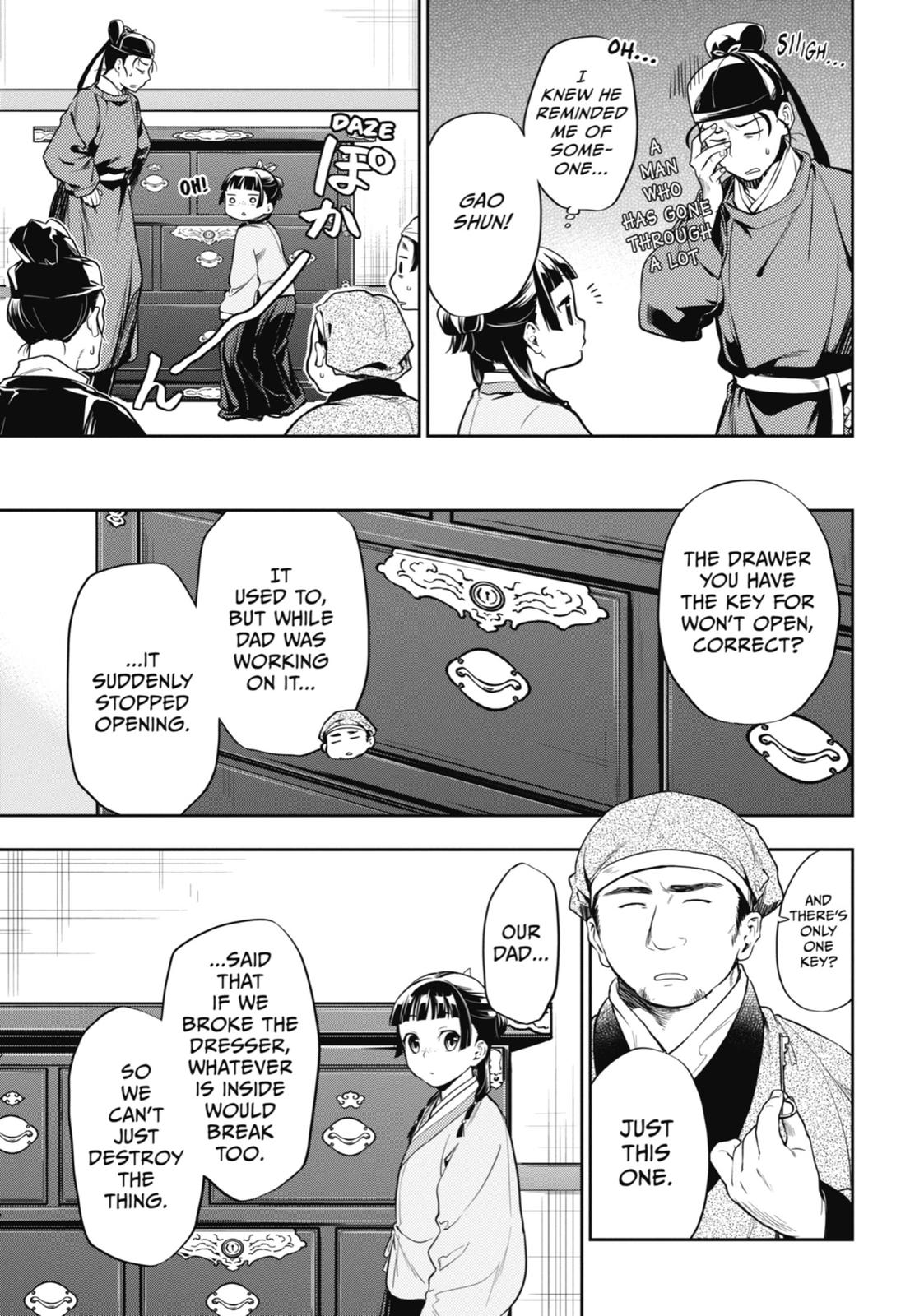 The Apothecary Diaries Chapter 26 — page 21