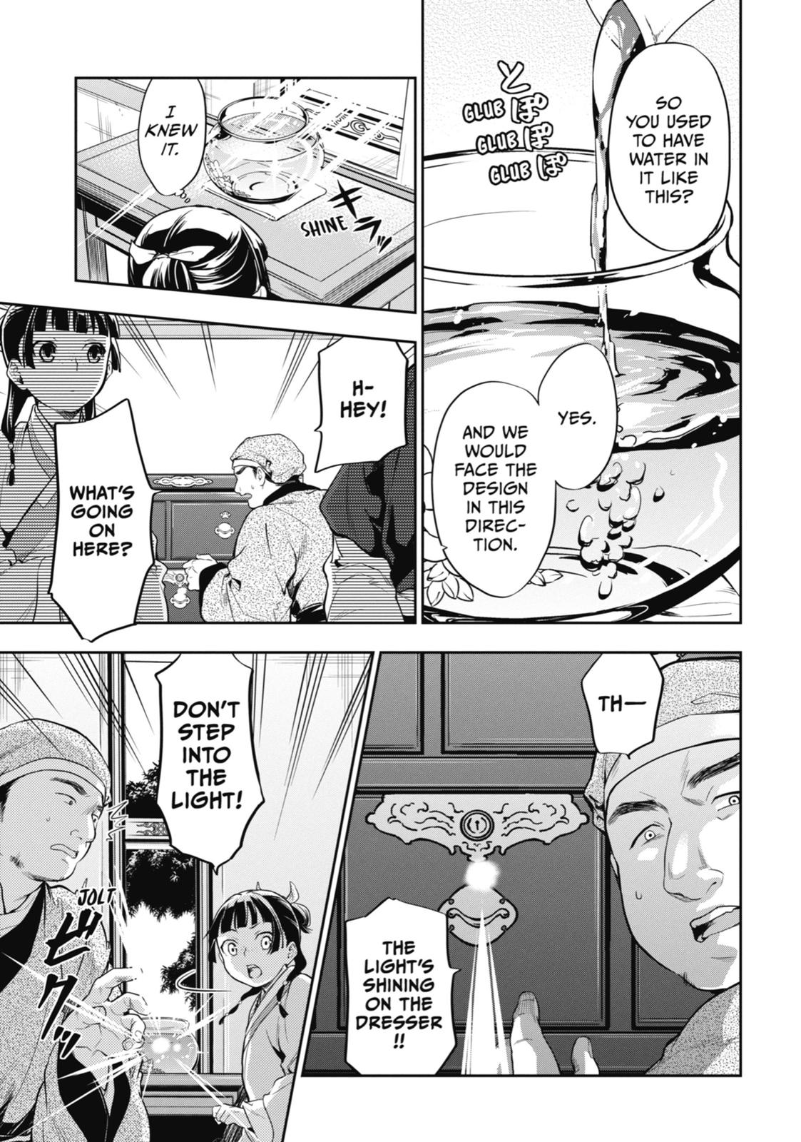 The Apothecary Diaries Chapter 26 — page 25