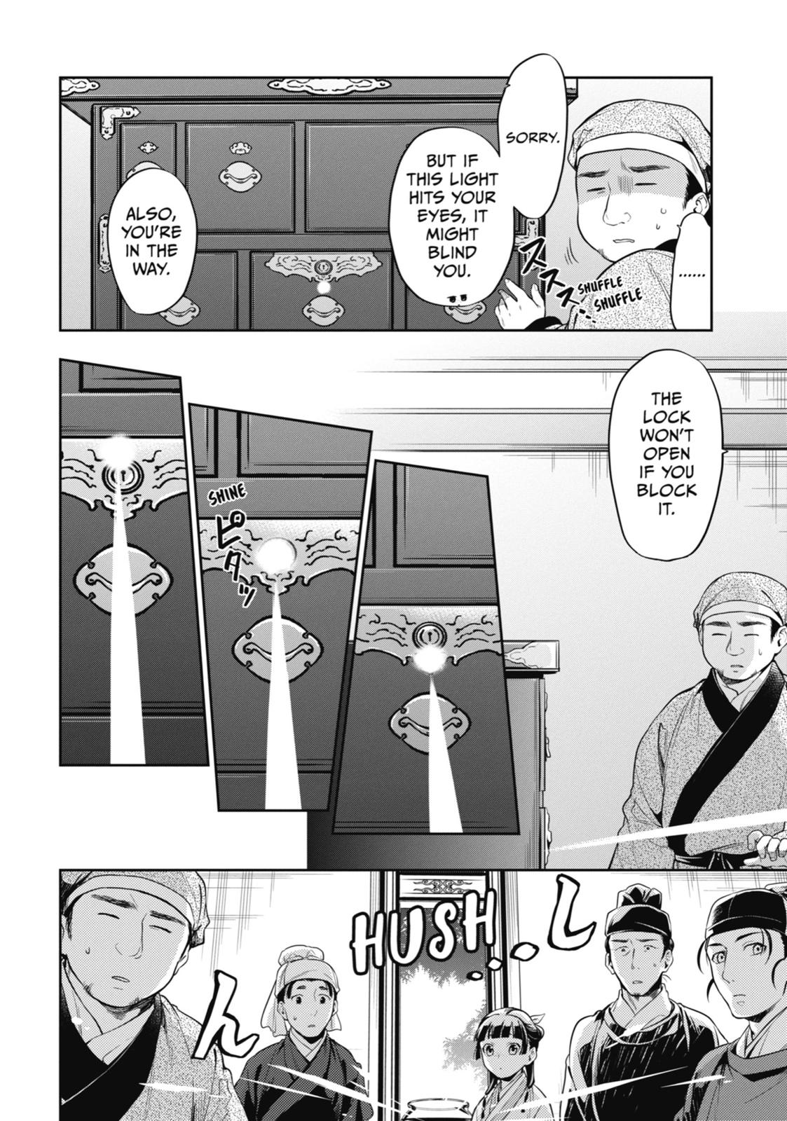 The Apothecary Diaries Chapter 26 — page 26
