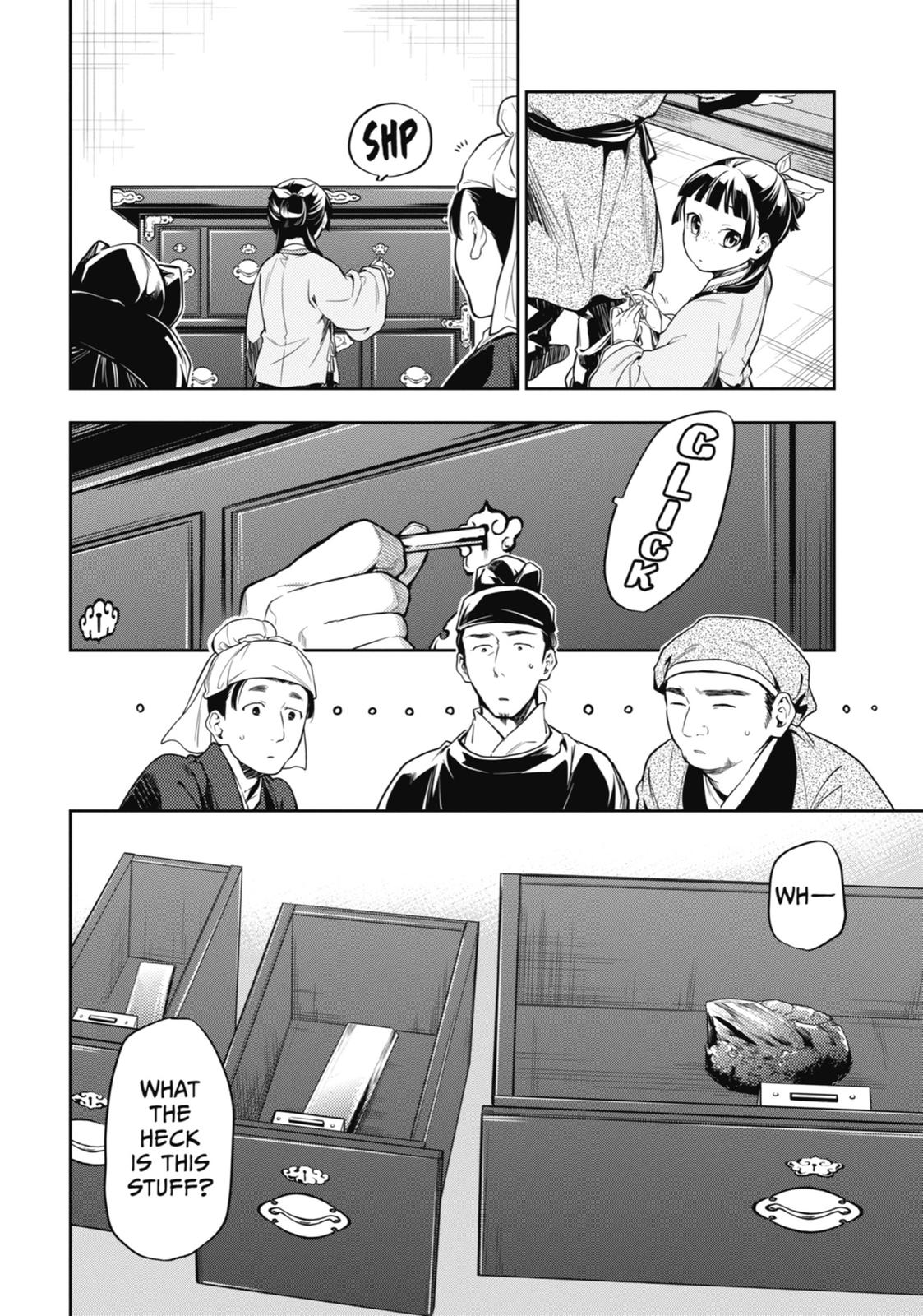 The Apothecary Diaries Chapter 26 — page 30