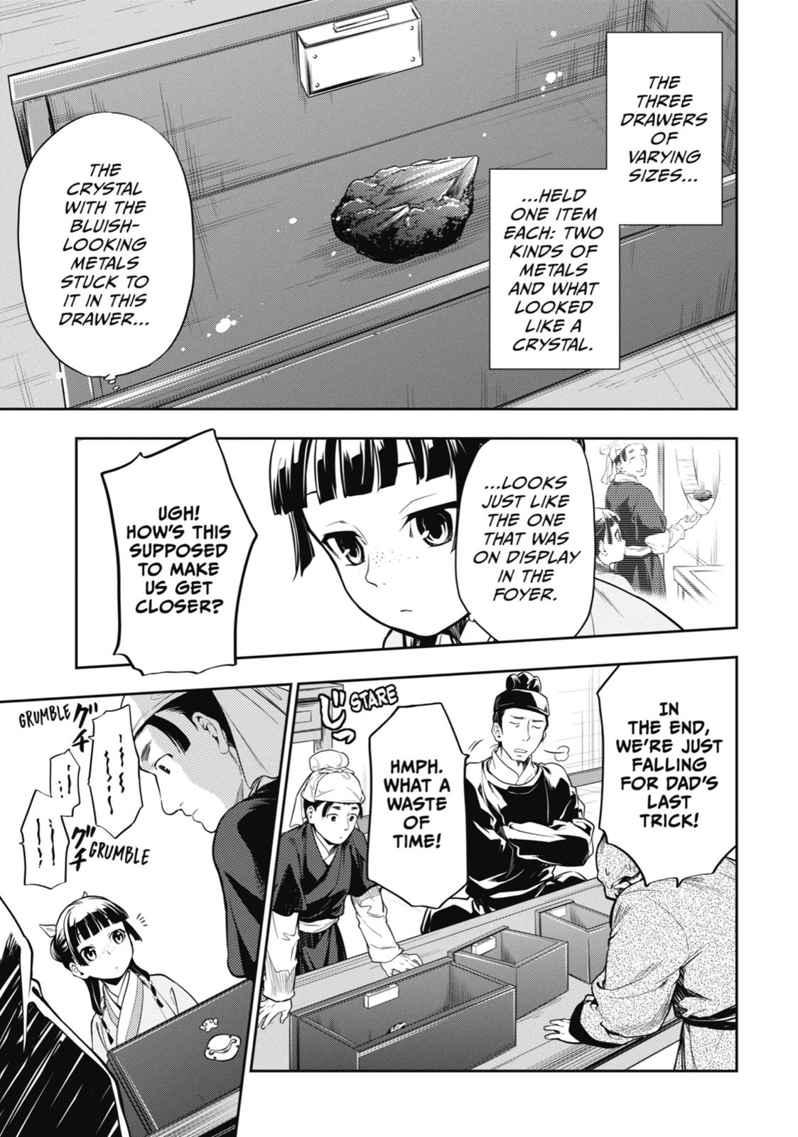 The Apothecary Diaries Chapter 26 — page 31