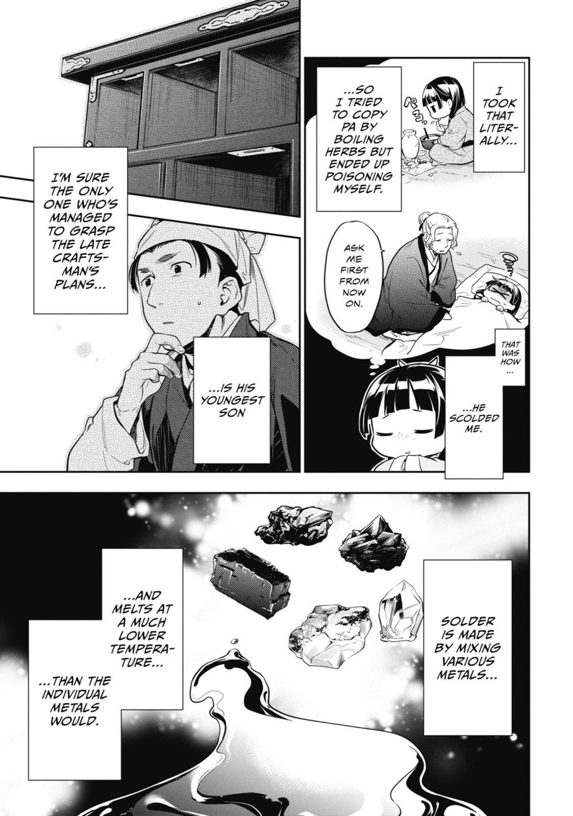 The Apothecary Diaries Chapter 26 — page 33