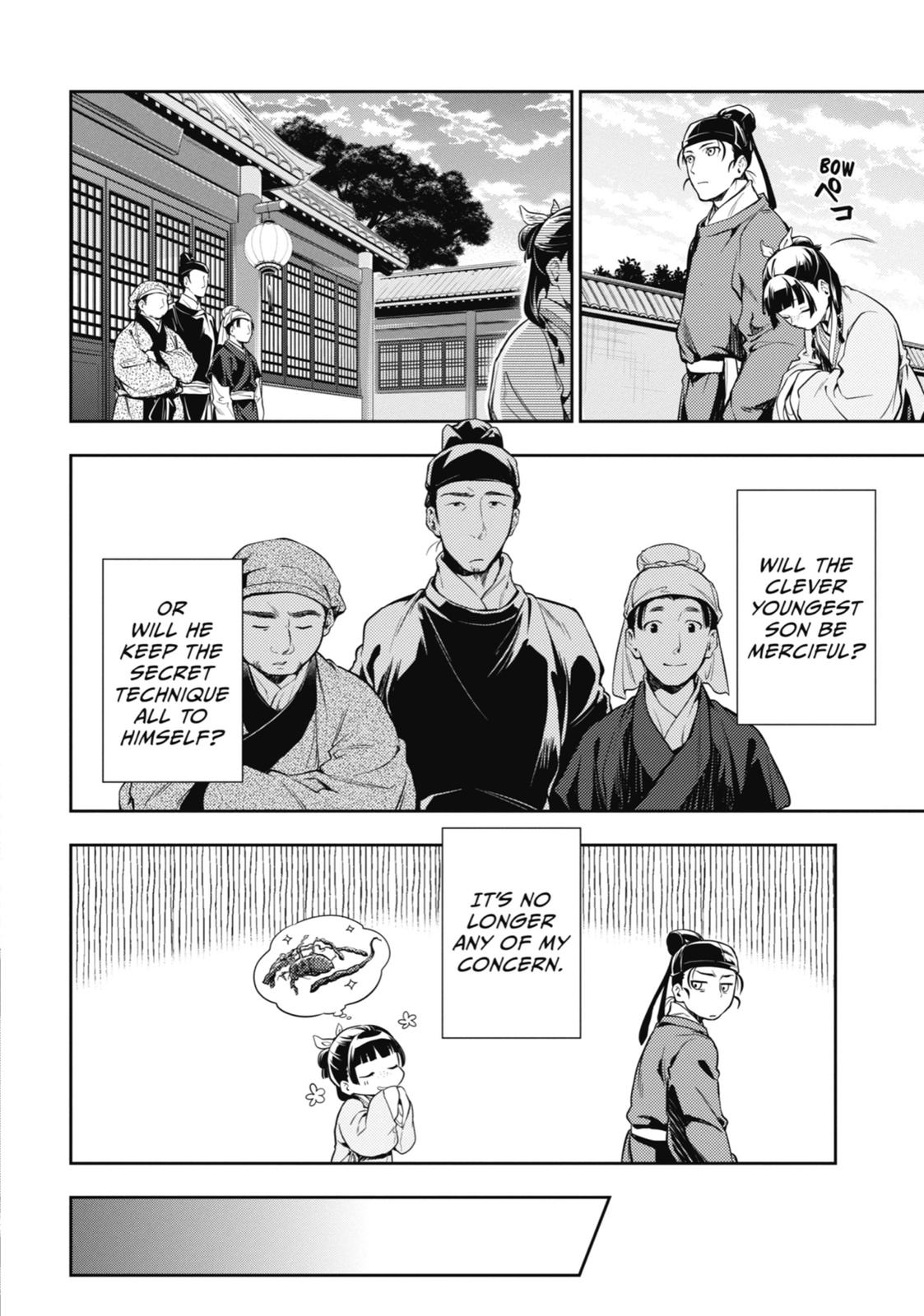 The Apothecary Diaries Chapter 26 — page 36