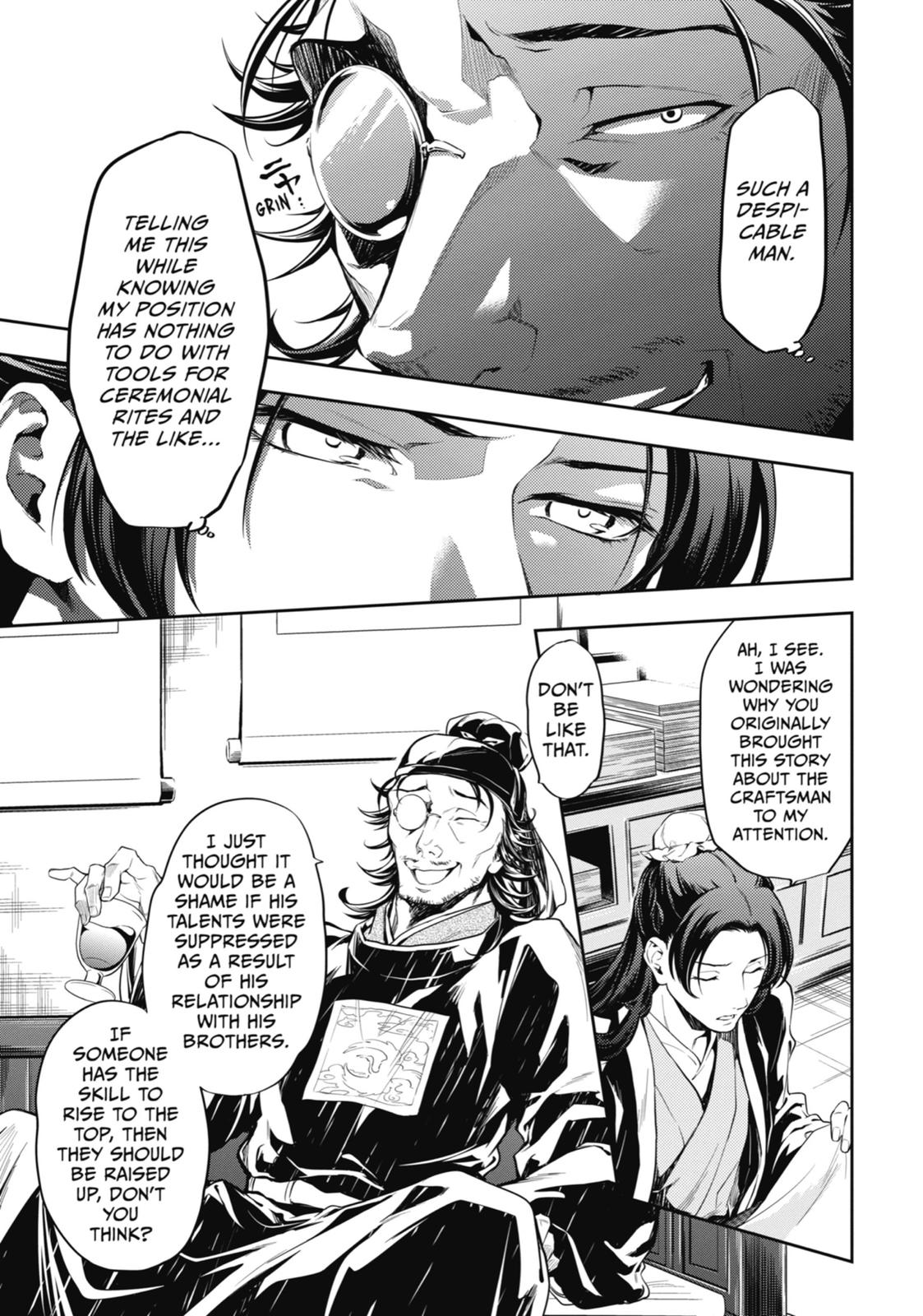 The Apothecary Diaries Chapter 26 — page 39