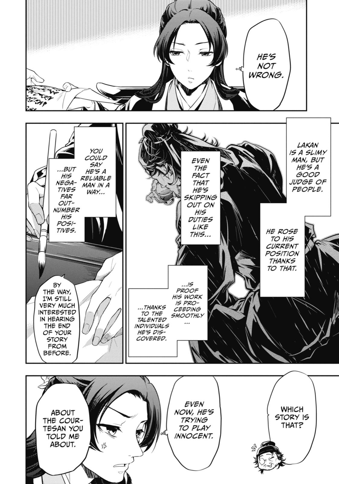 The Apothecary Diaries Chapter 26 — page 40
