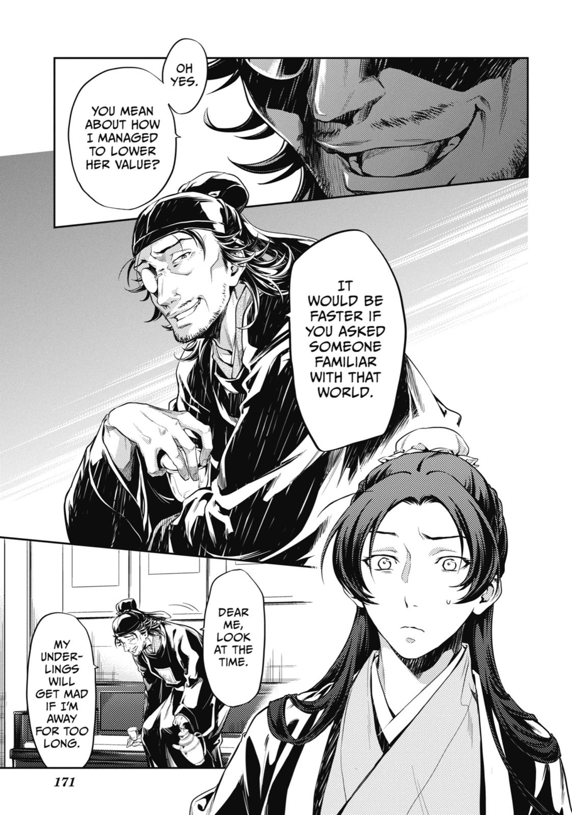 The Apothecary Diaries Chapter 26 — page 41