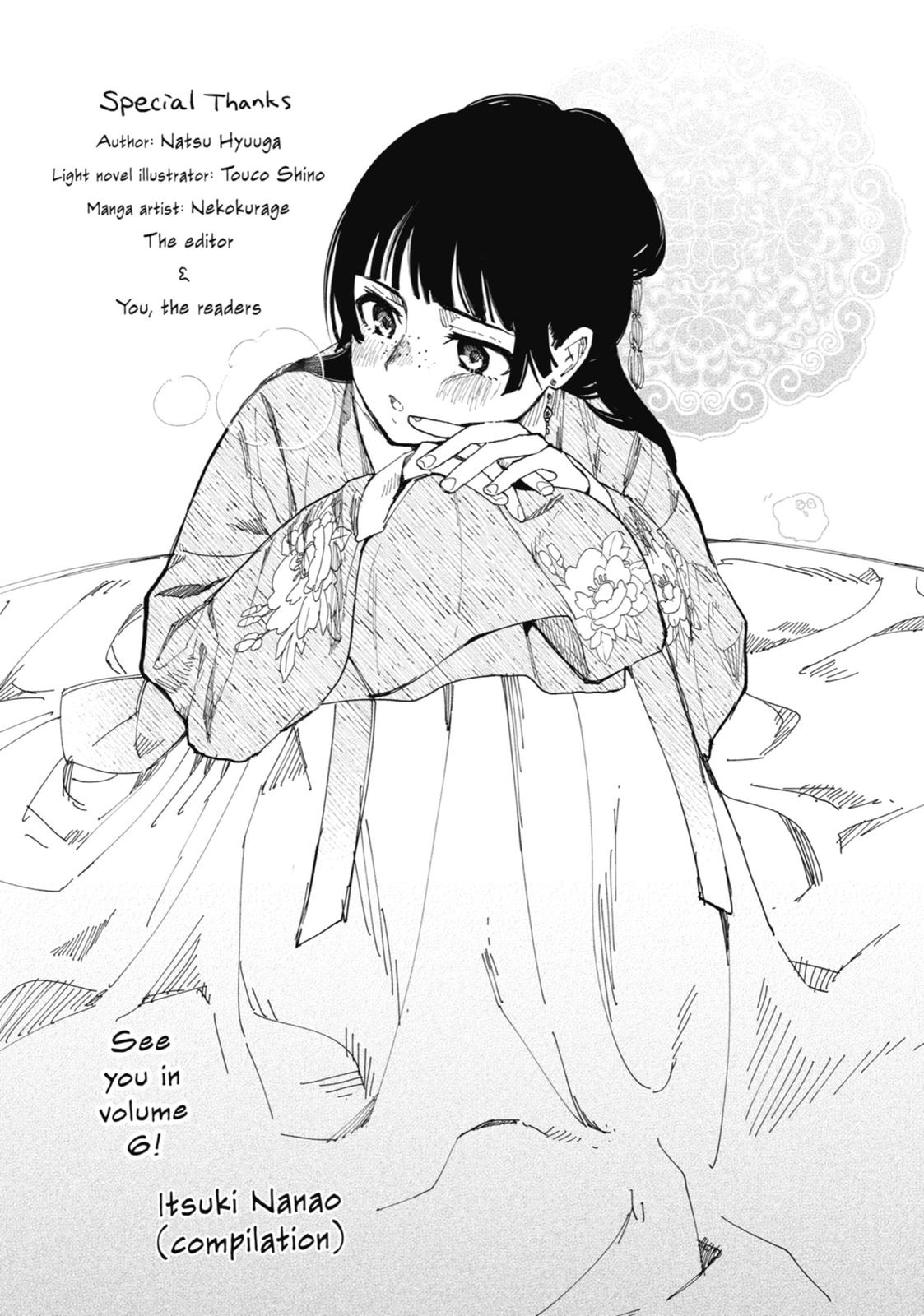 The Apothecary Diaries Chapter 26 — page 45