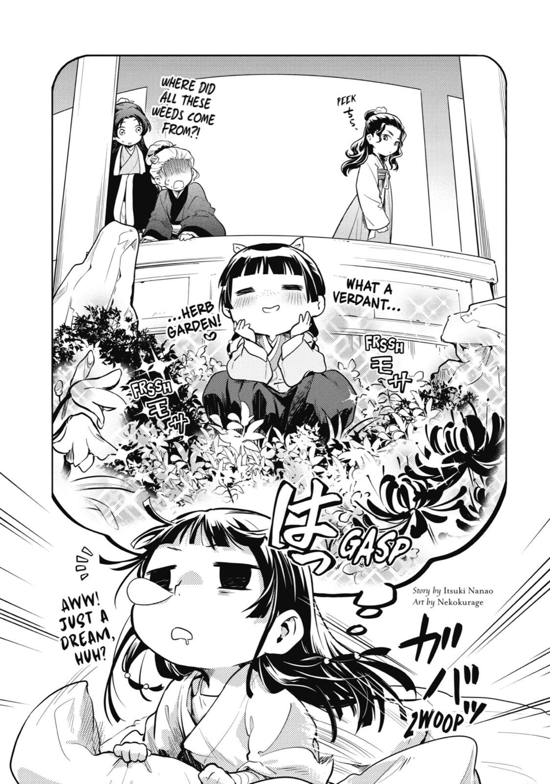 The Apothecary Diaries Chapter 26 — page 47