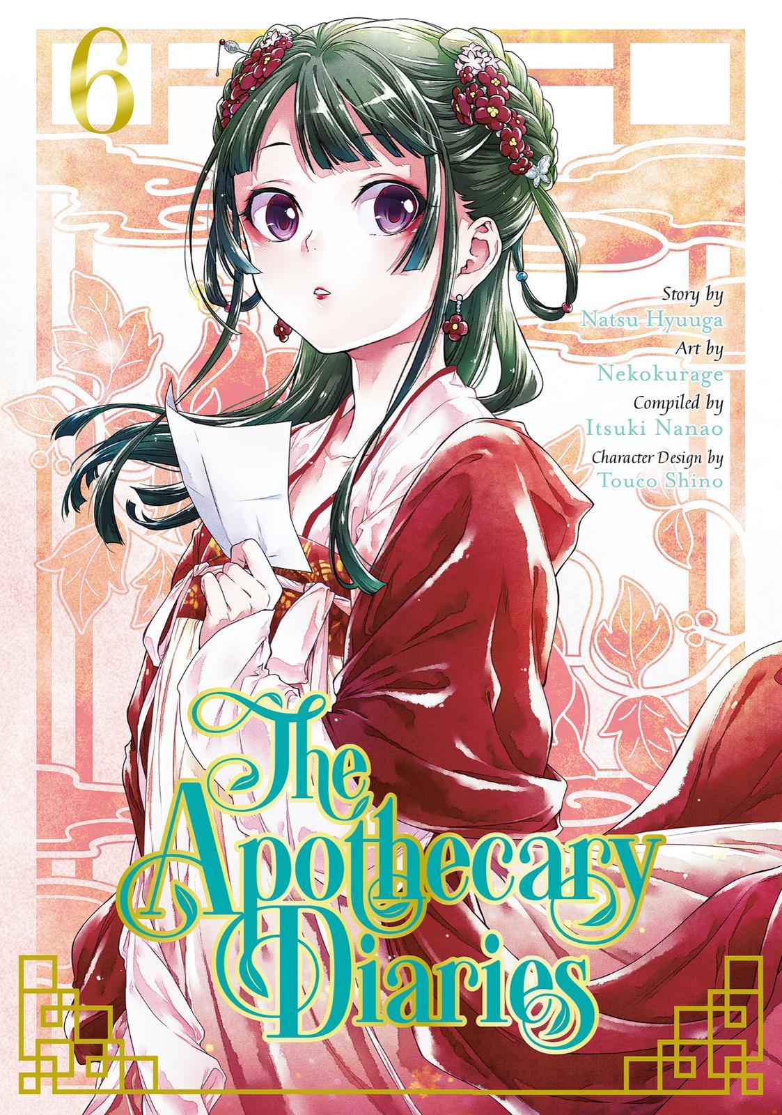 The Apothecary Diaries Chapter 27 — page 1