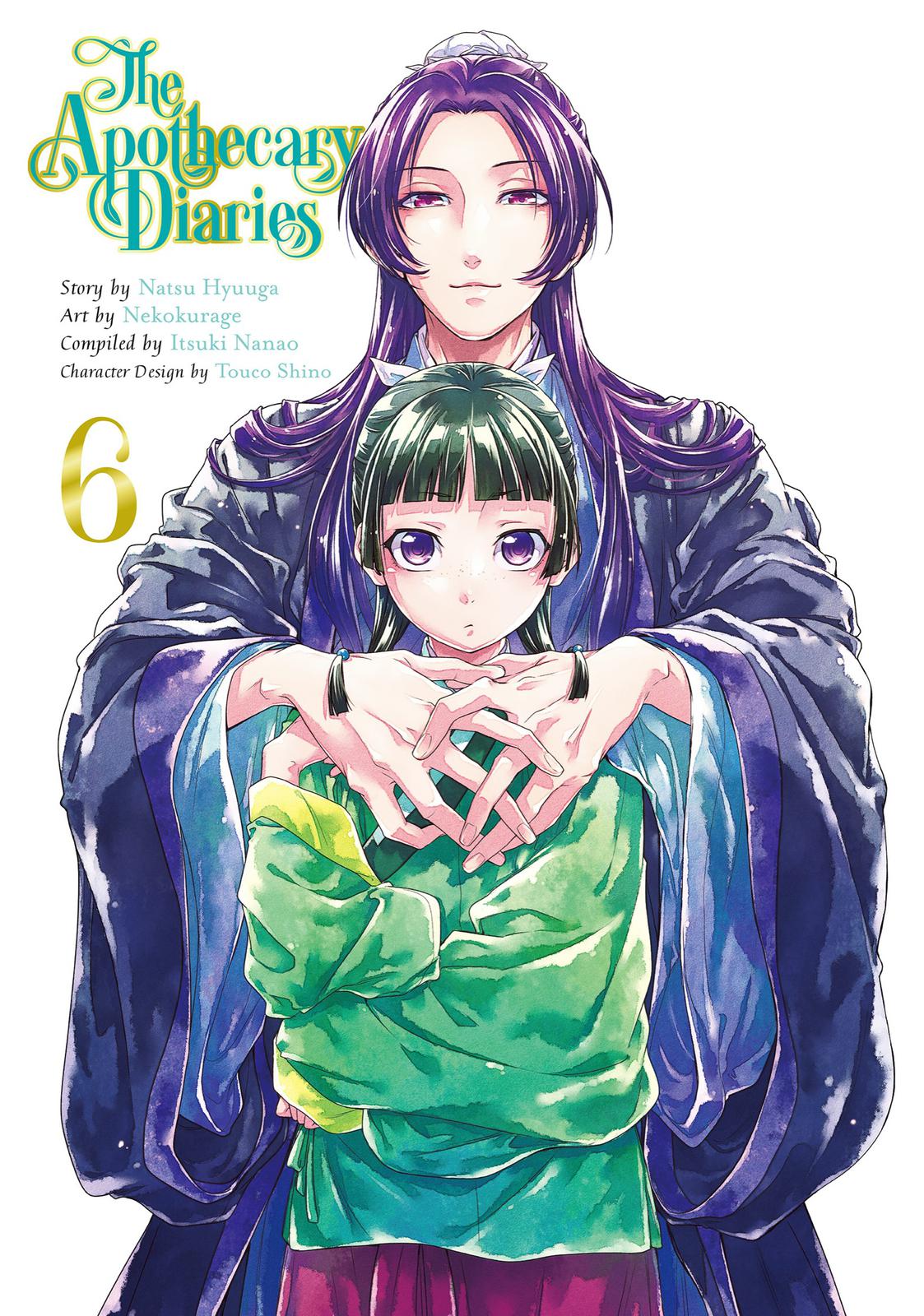 The Apothecary Diaries Chapter 27 — page 2