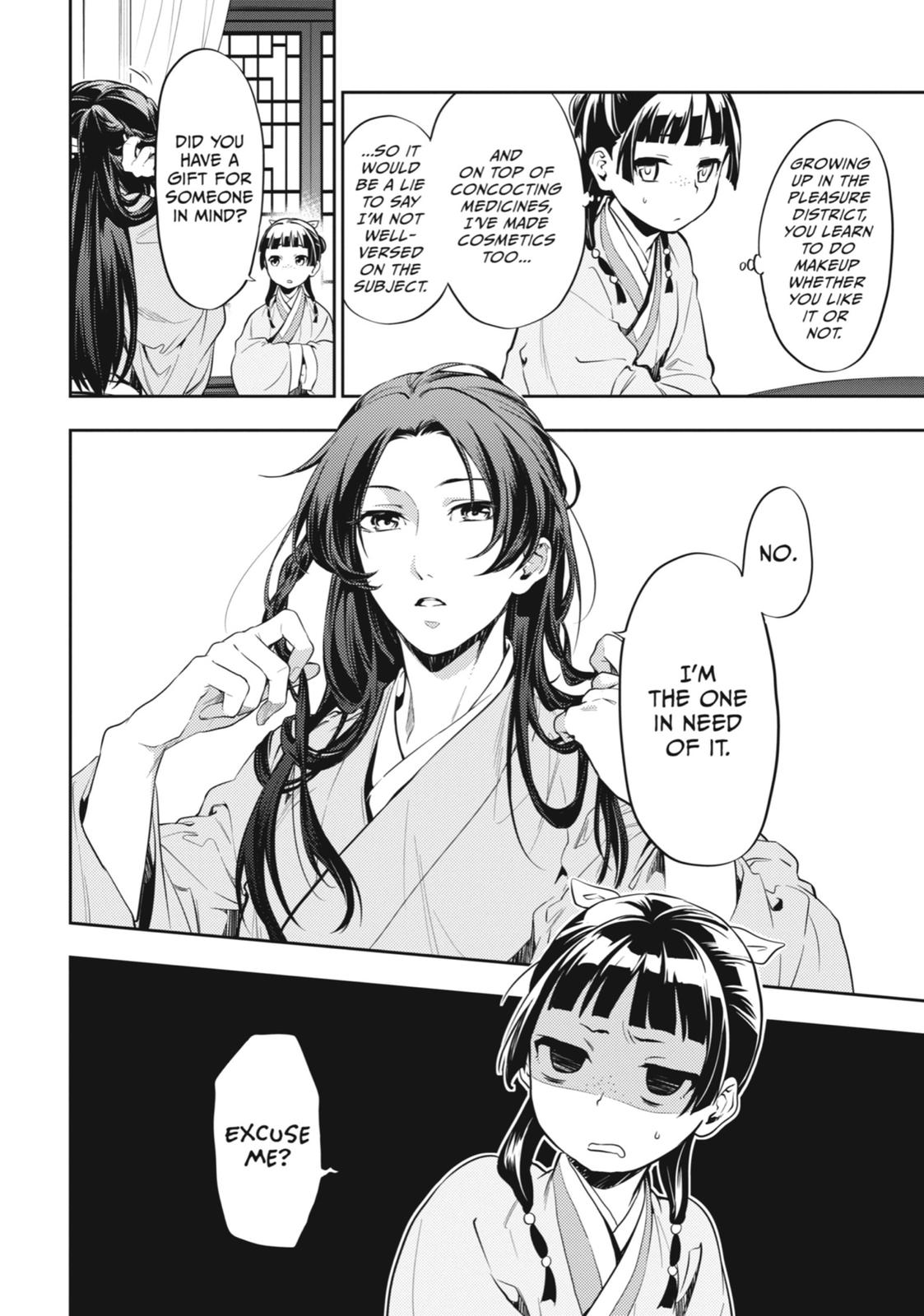 The Apothecary Diaries Chapter 27 — page 5