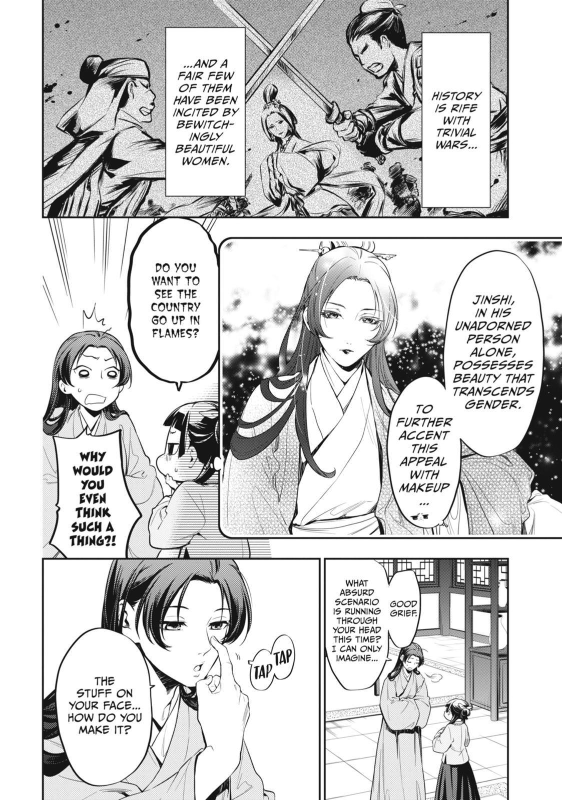 The Apothecary Diaries Chapter 27 — page 7