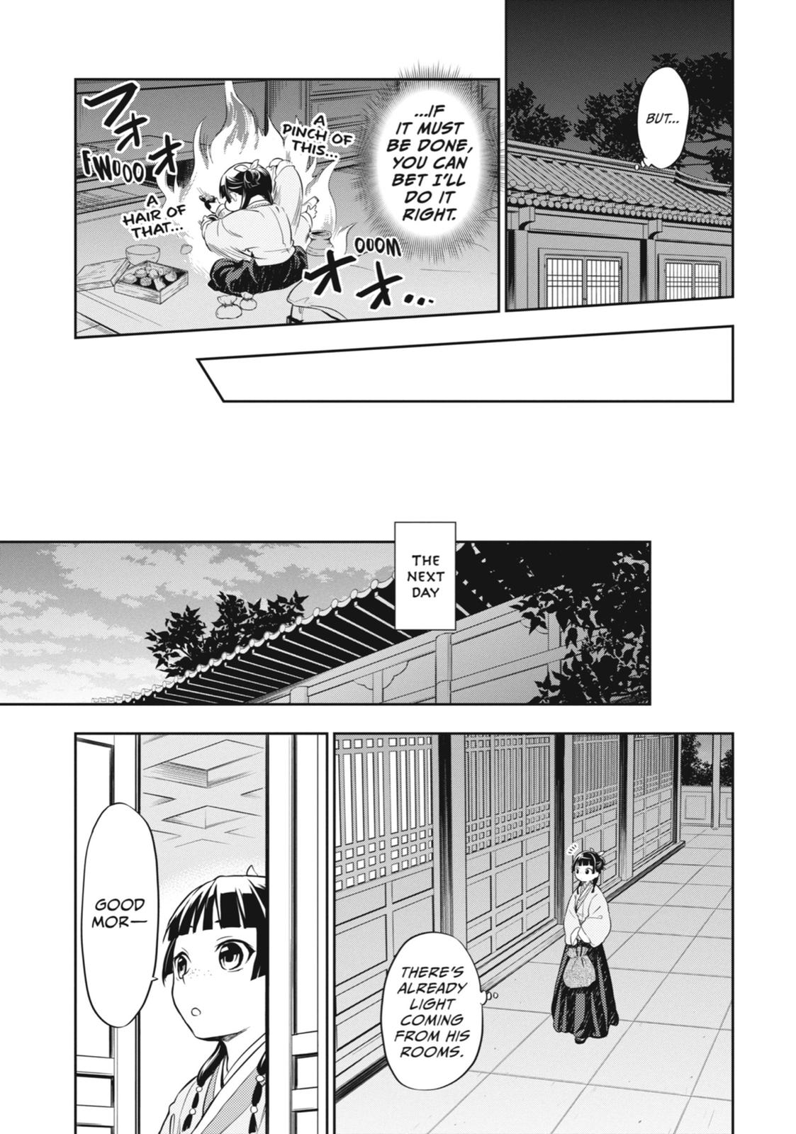 The Apothecary Diaries Chapter 27 — page 10