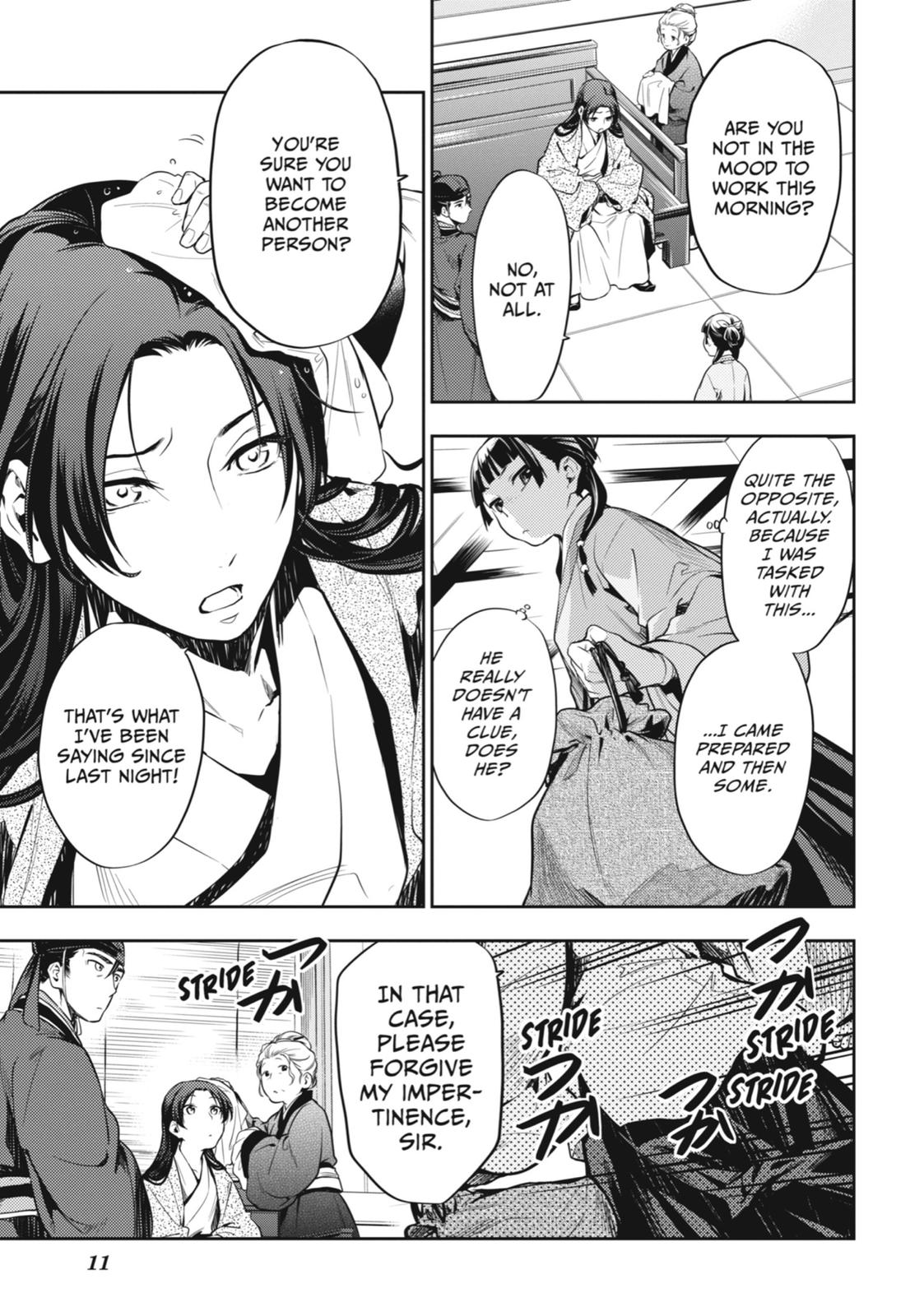 The Apothecary Diaries Chapter 27 — page 12