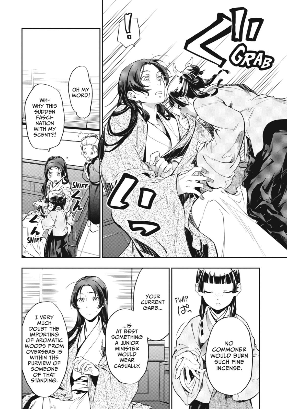 The Apothecary Diaries Chapter 27 — page 13
