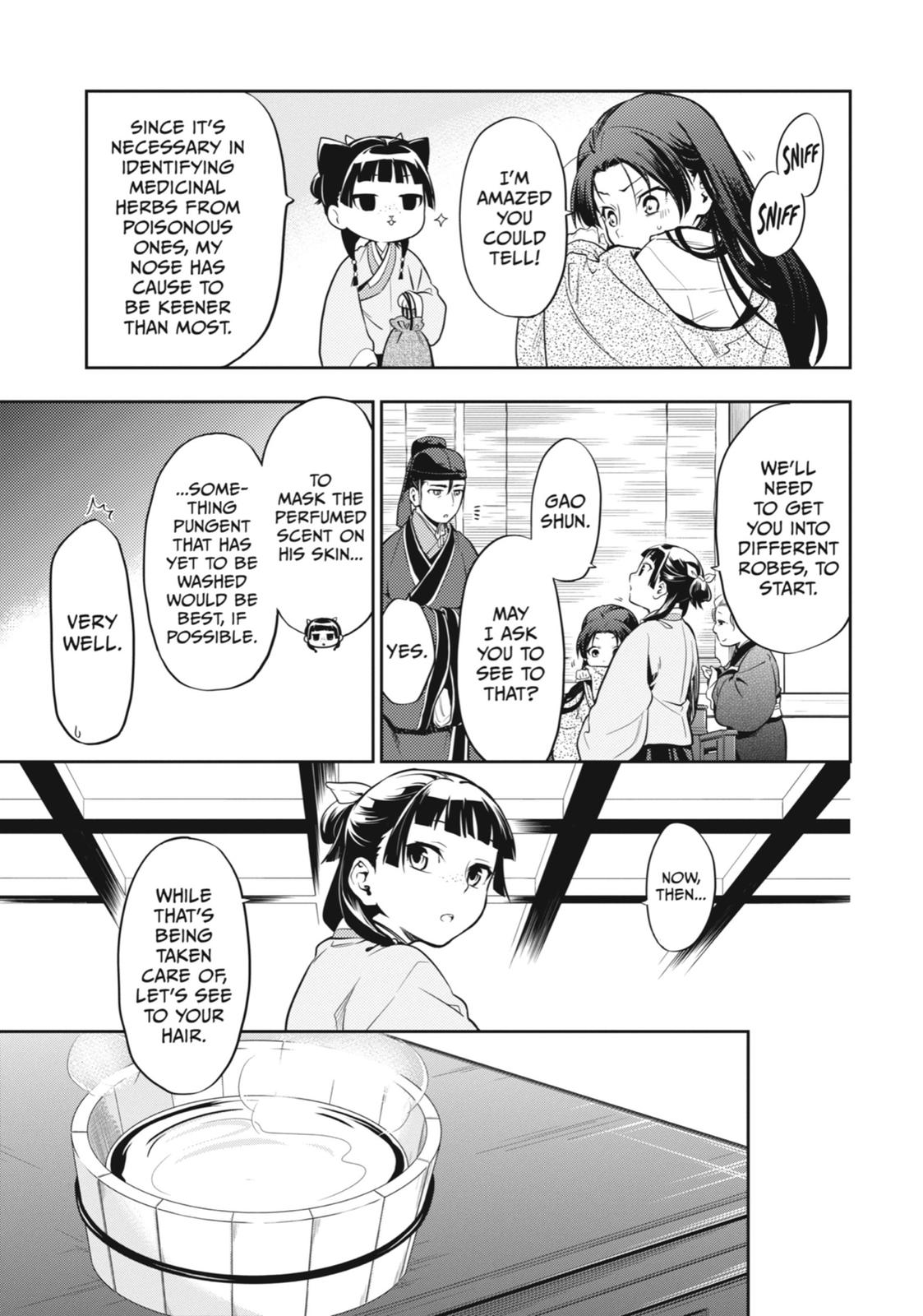 The Apothecary Diaries Chapter 27 — page 14