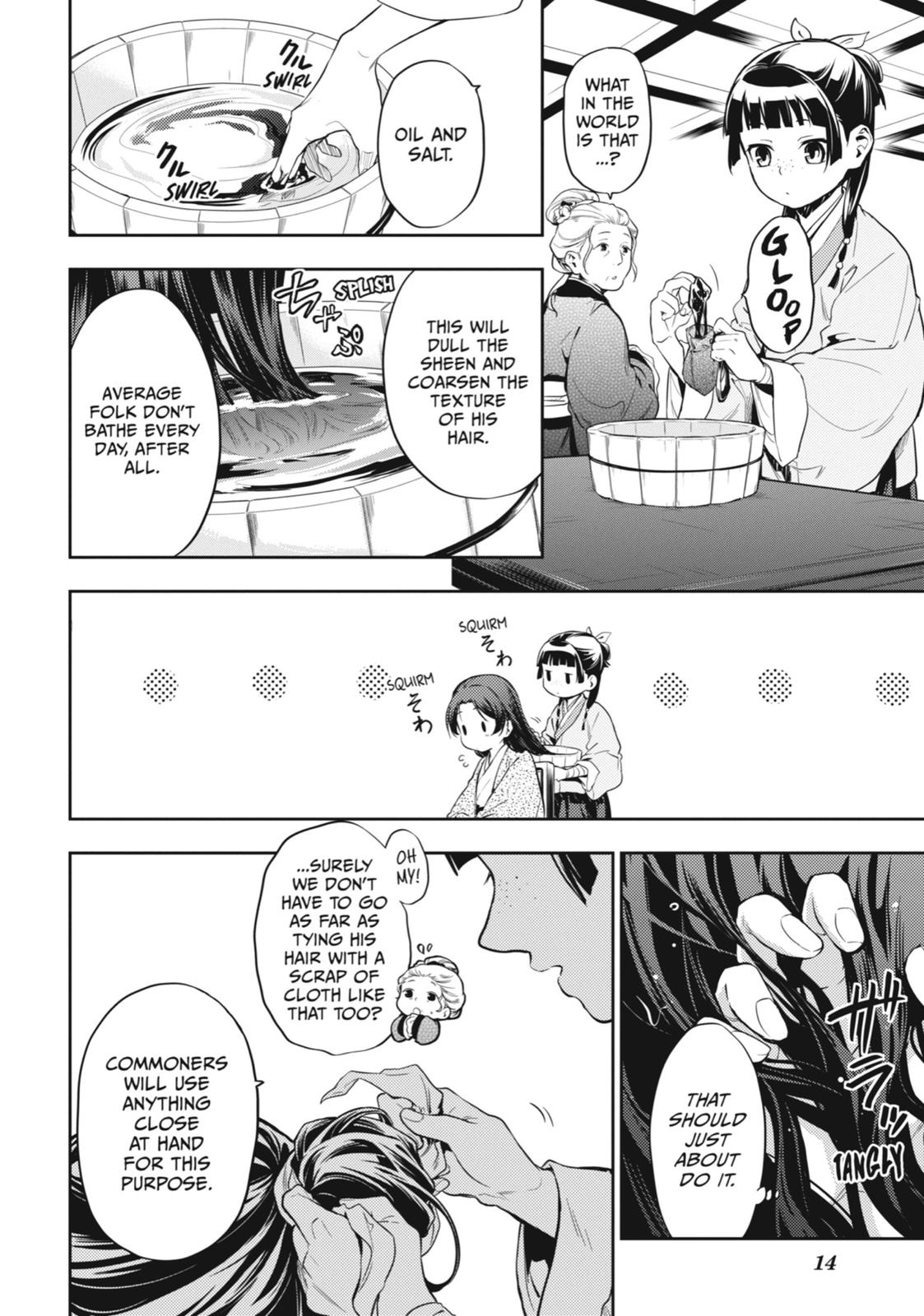 The Apothecary Diaries Chapter 27 — page 15
