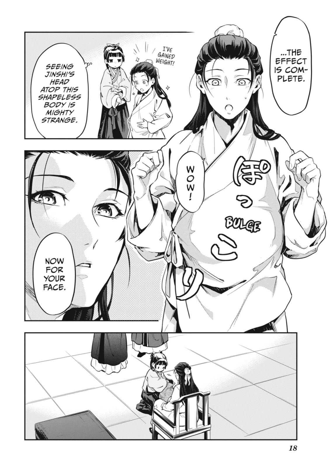 The Apothecary Diaries Chapter 27 — page 19