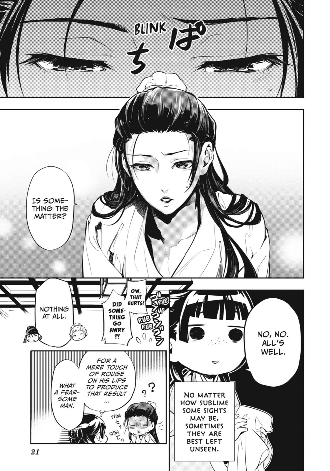 The Apothecary Diaries Chapter 27 — page 22