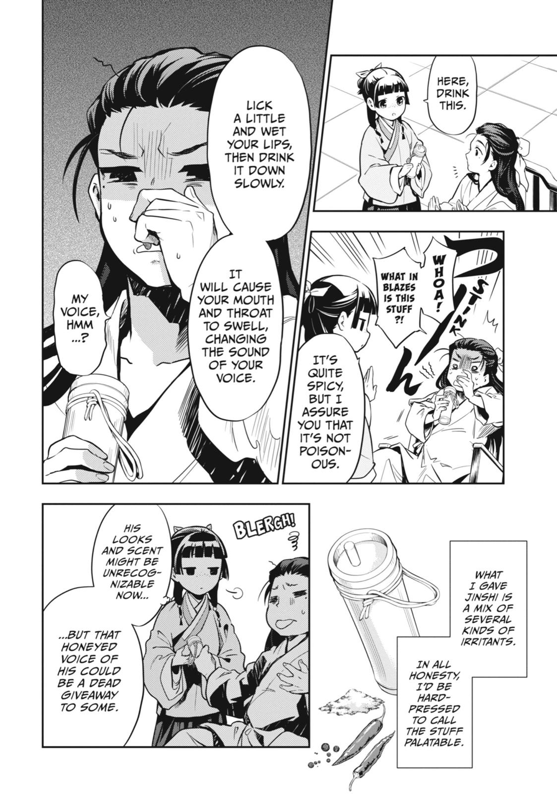 The Apothecary Diaries Chapter 27 — page 25