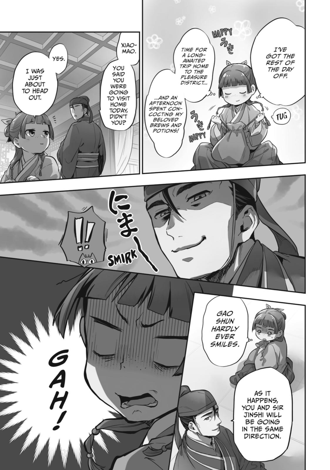 The Apothecary Diaries Chapter 27 — page 28