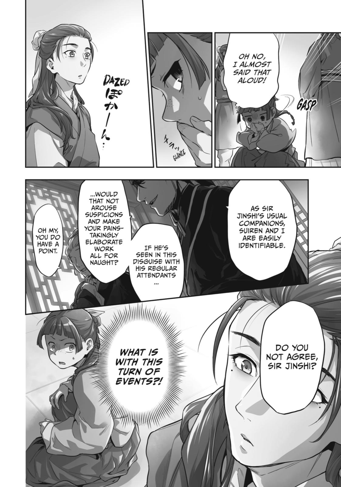 The Apothecary Diaries Chapter 27 — page 29