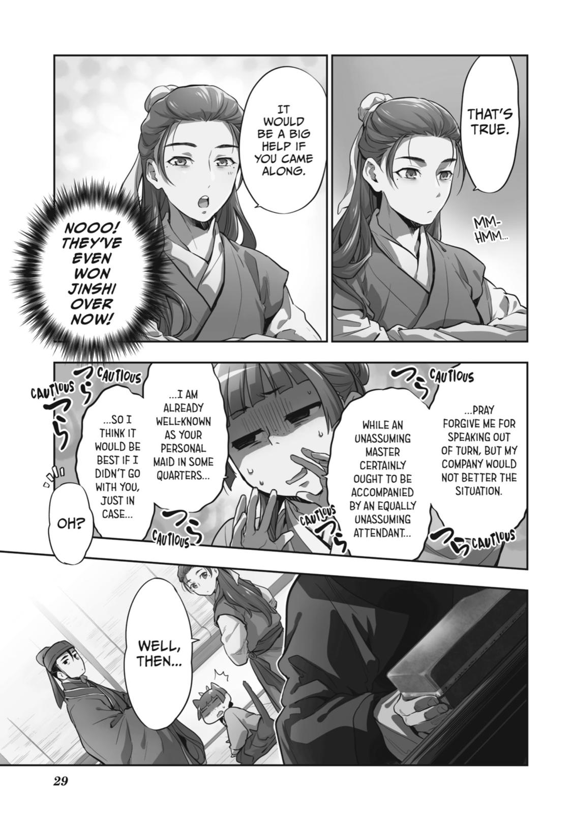 The Apothecary Diaries Chapter 27 — page 30